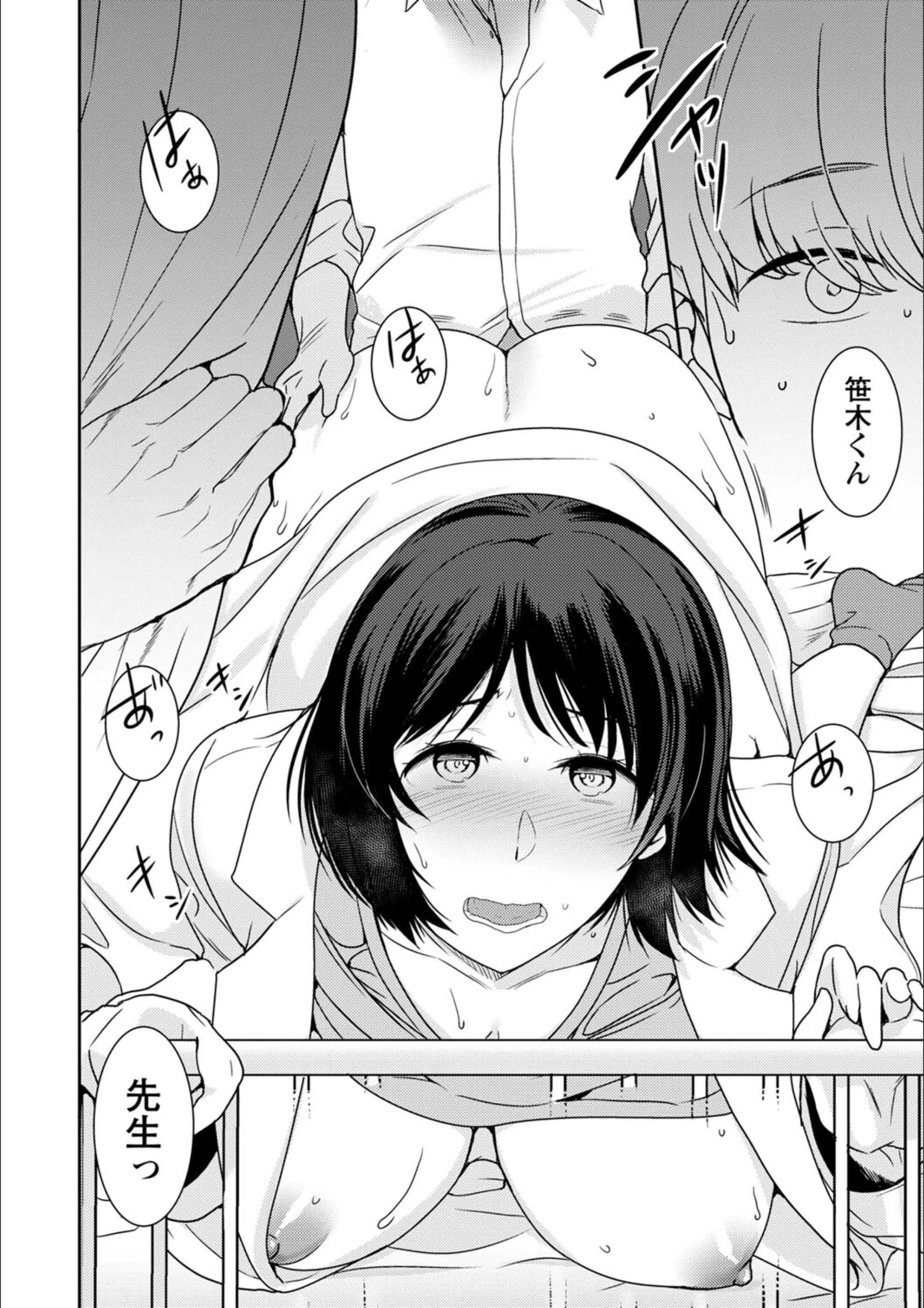 サンプル 28