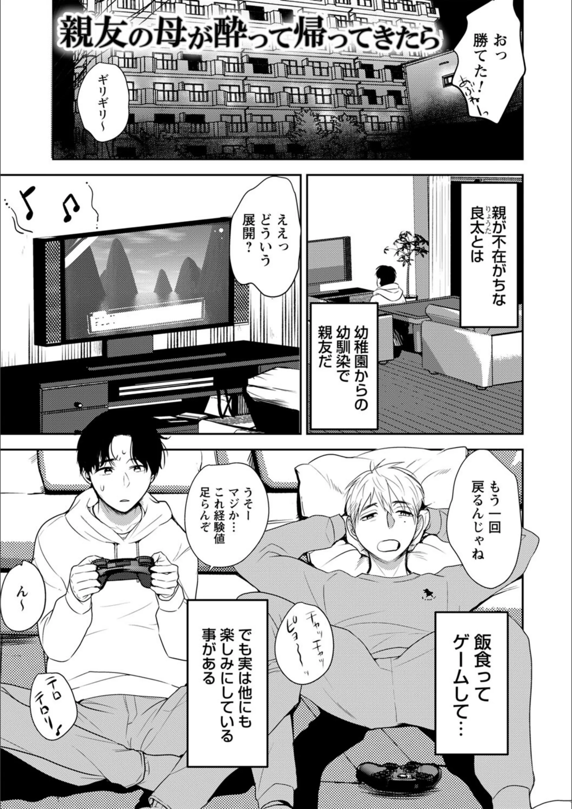 サンプル 31