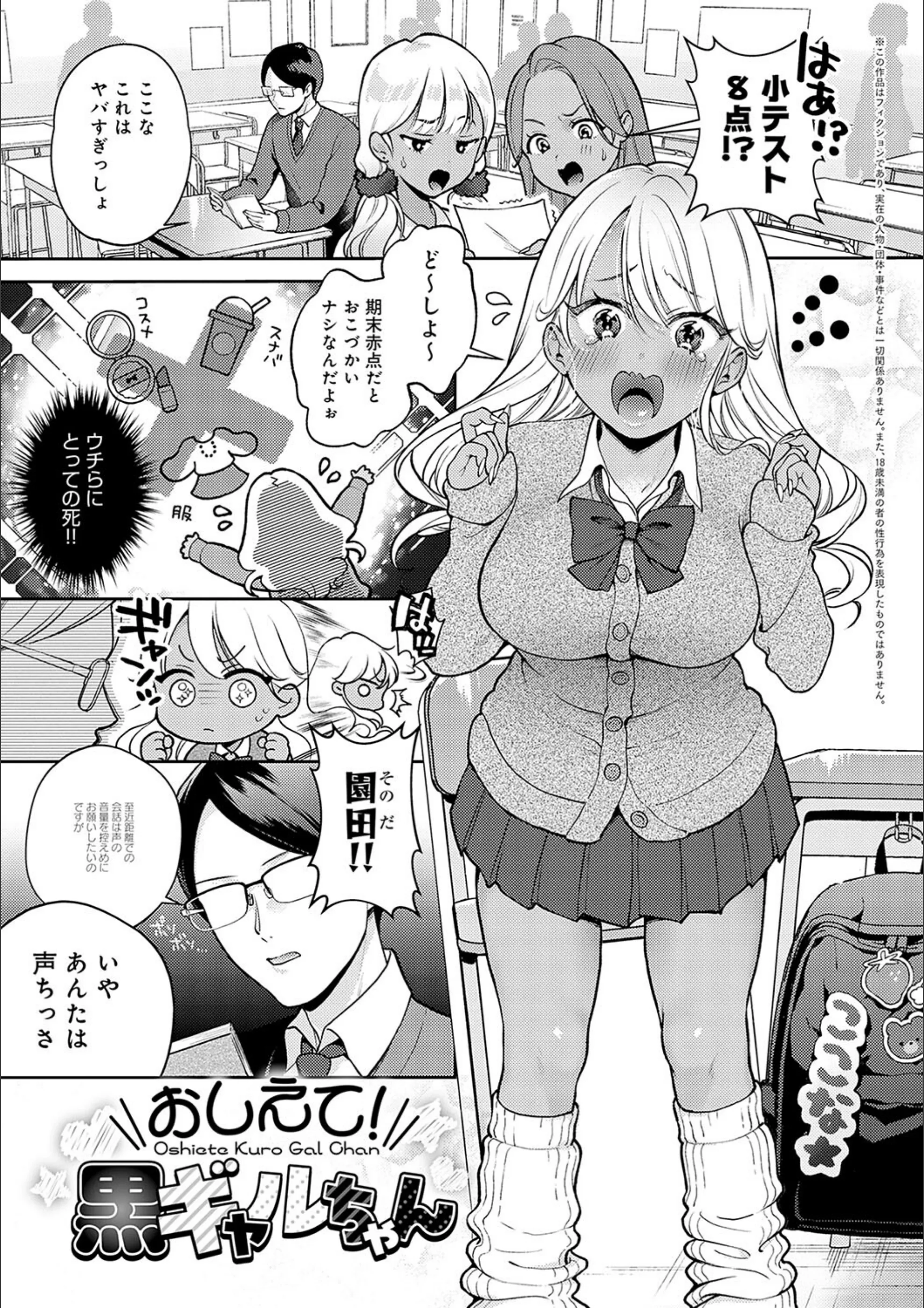 サンプル 3
