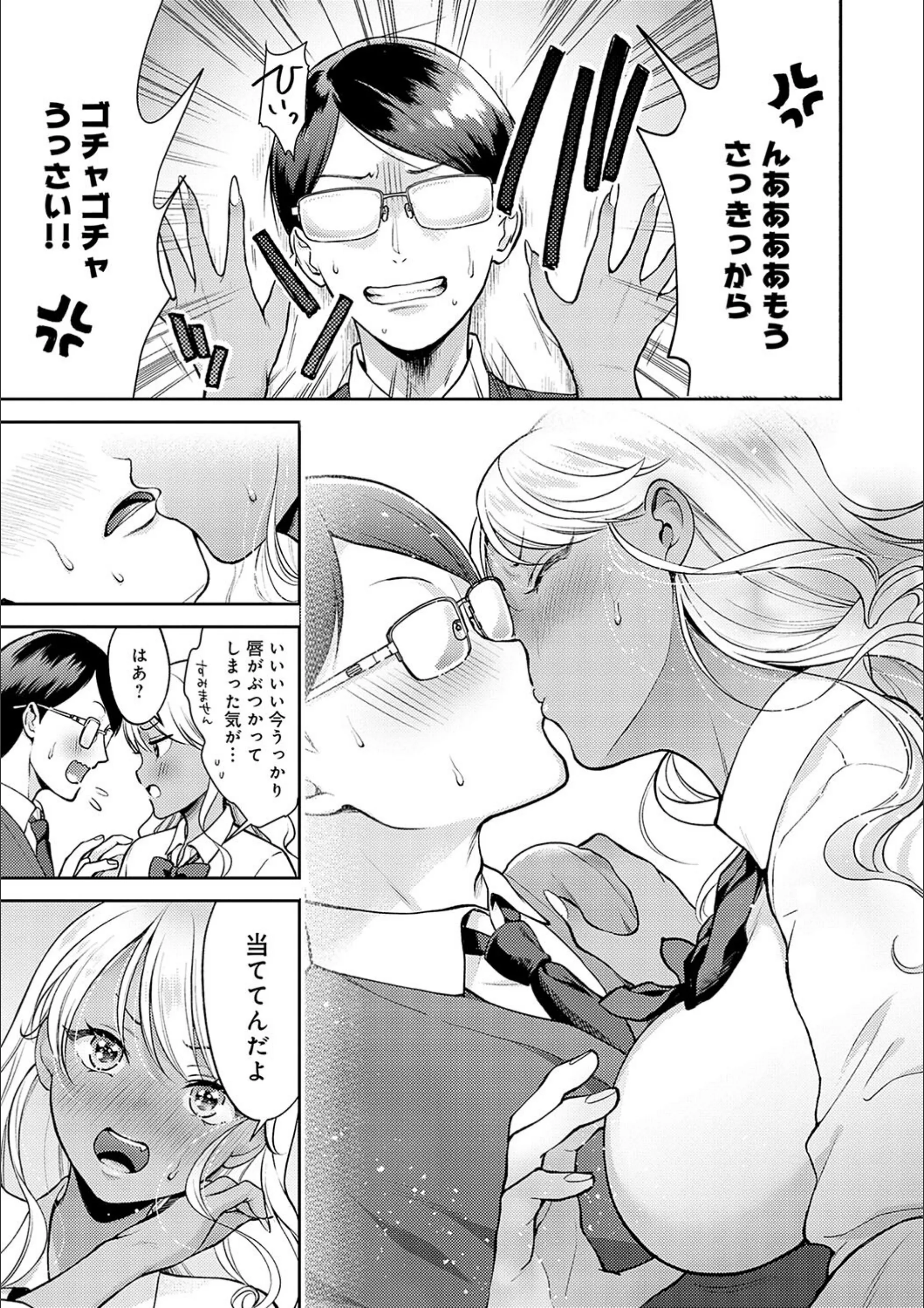 サンプル 7