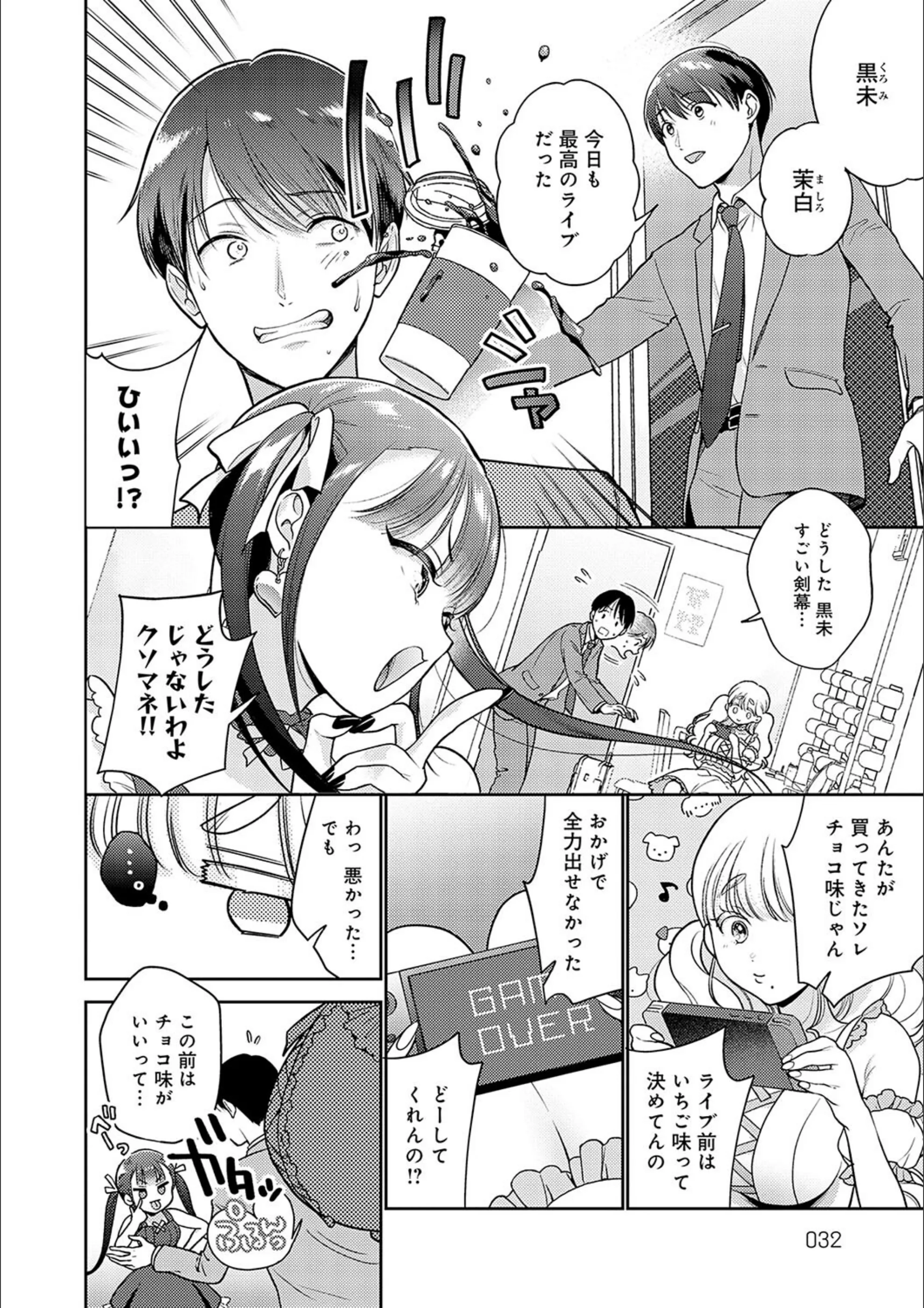 サンプル 10