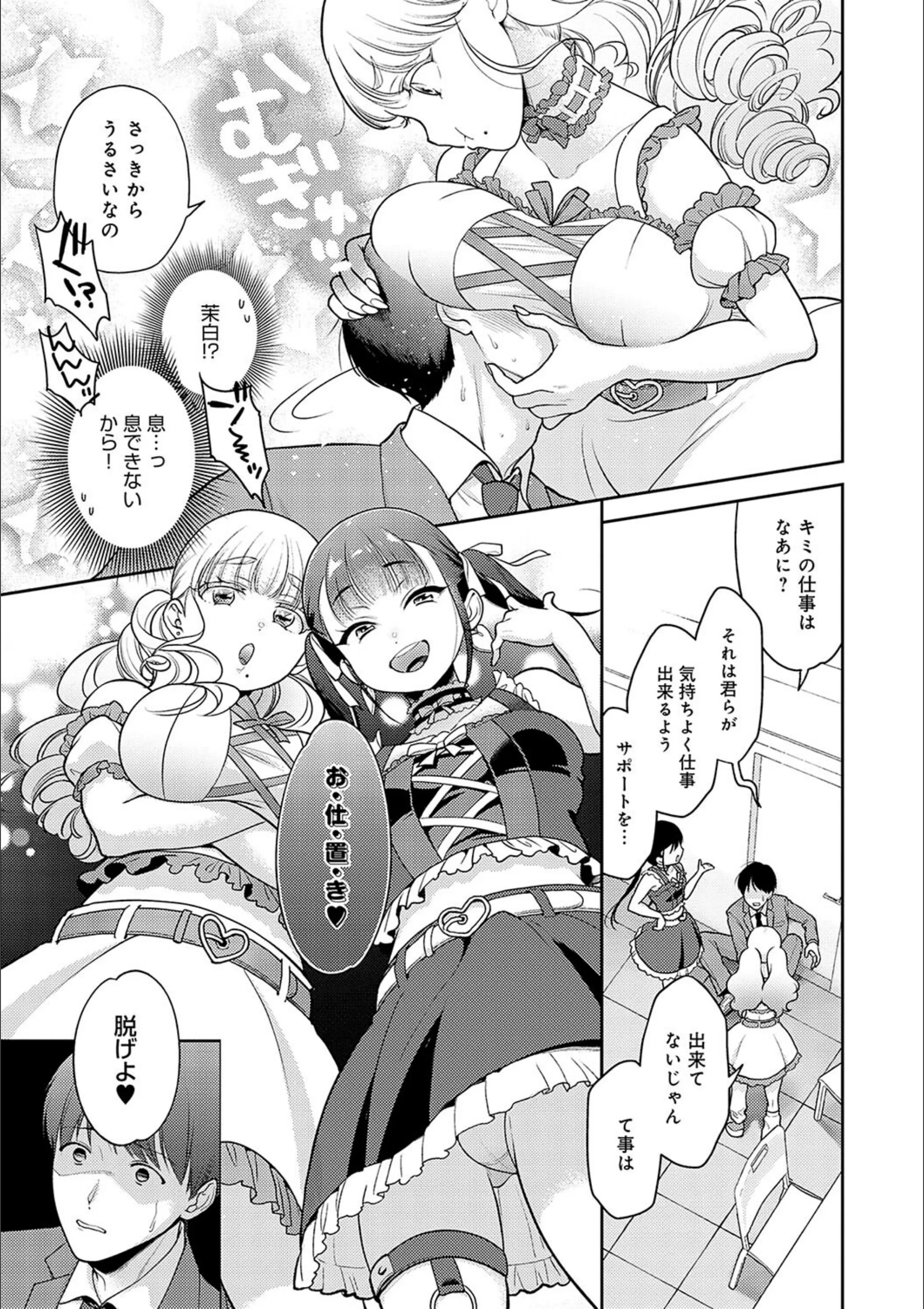 サンプル 11