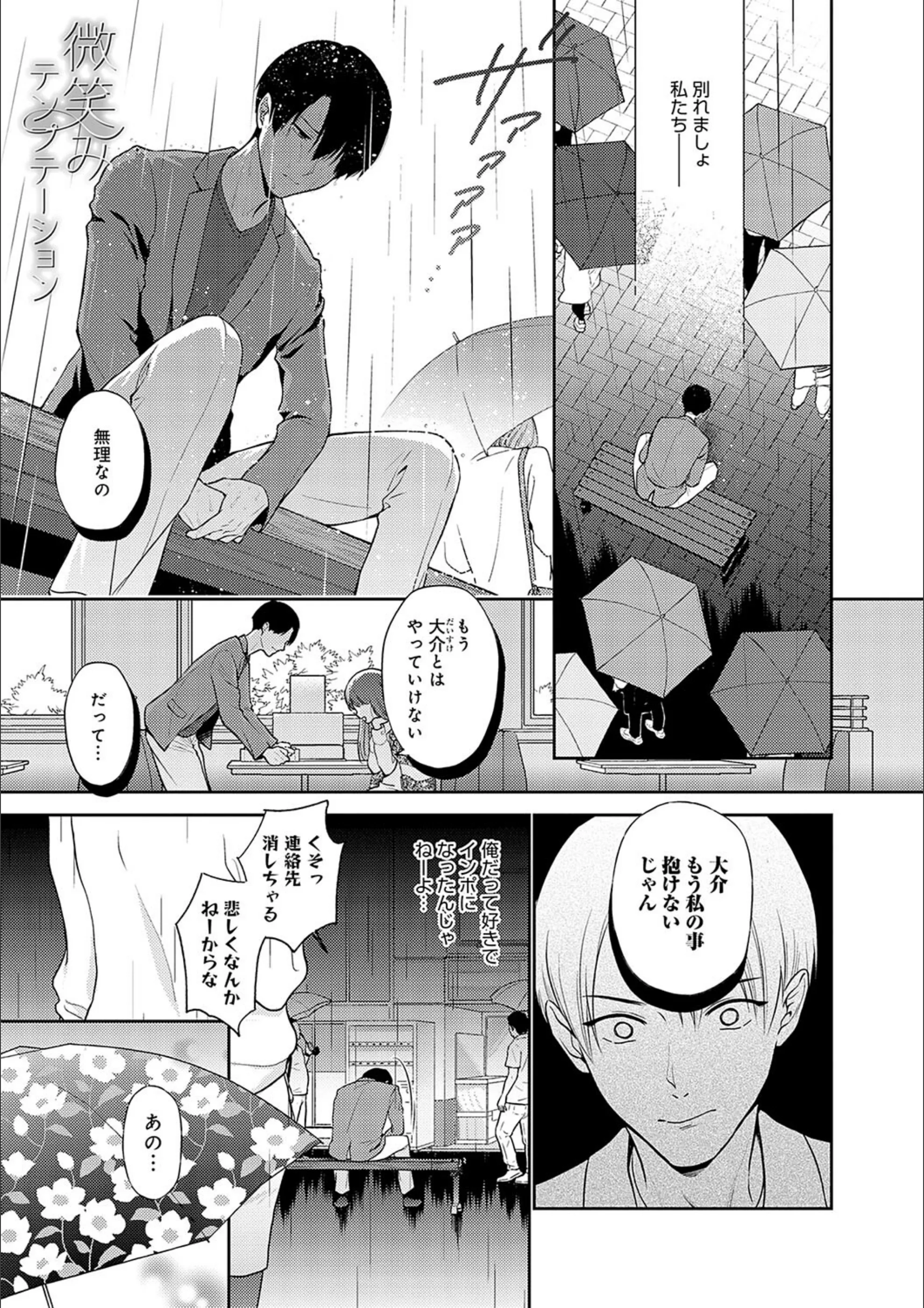 サンプル 15