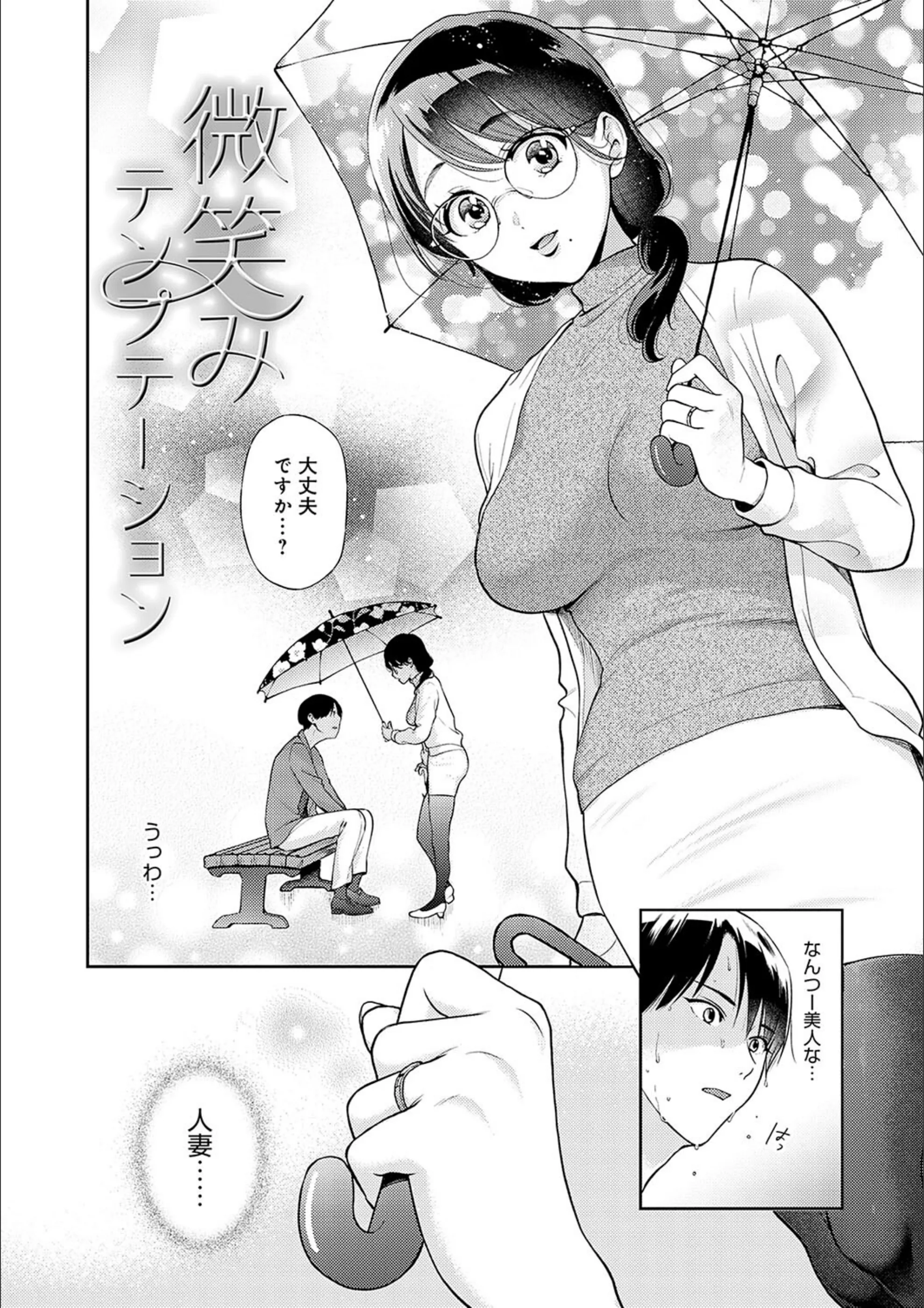 サンプル 16