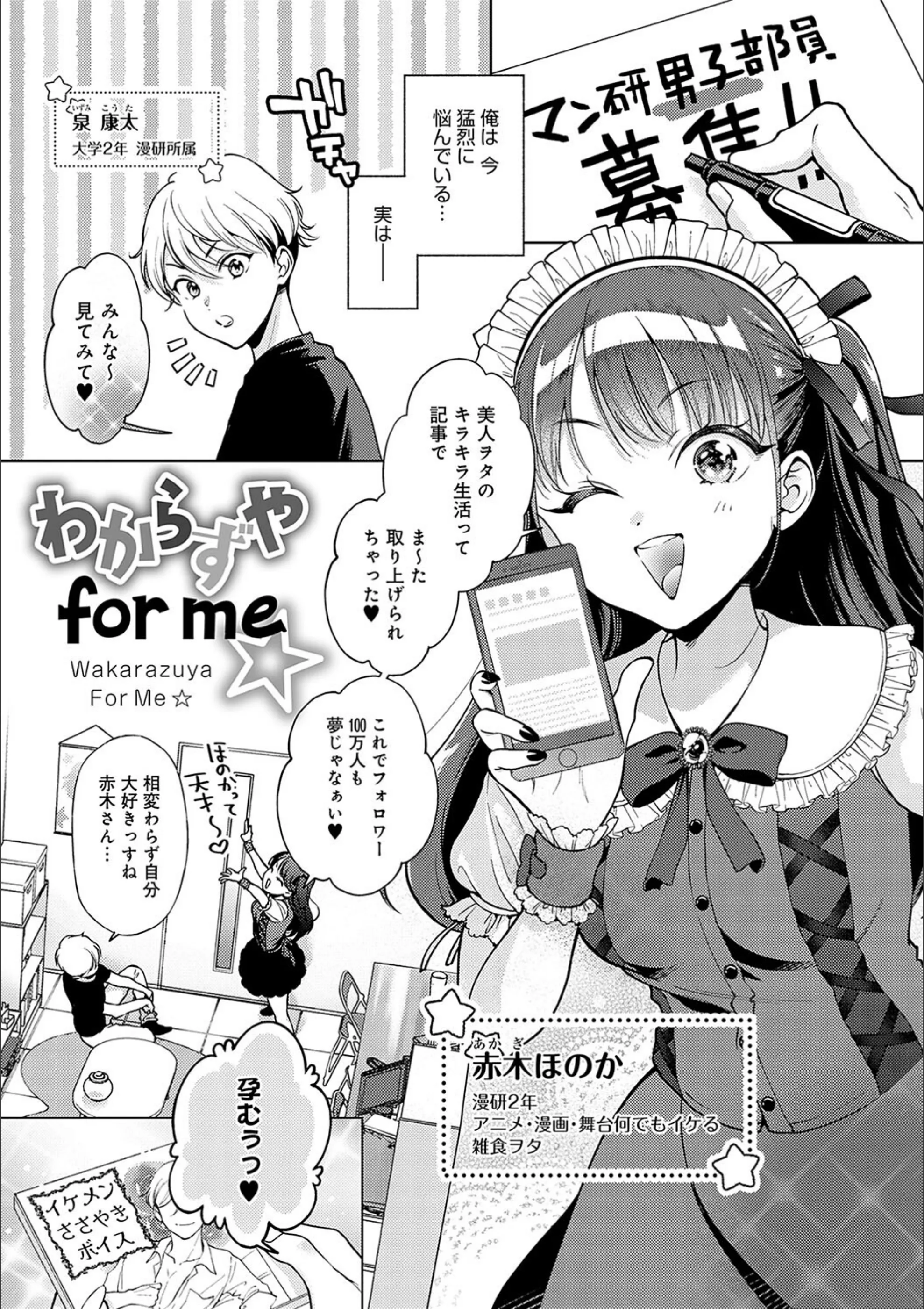 サンプル 17