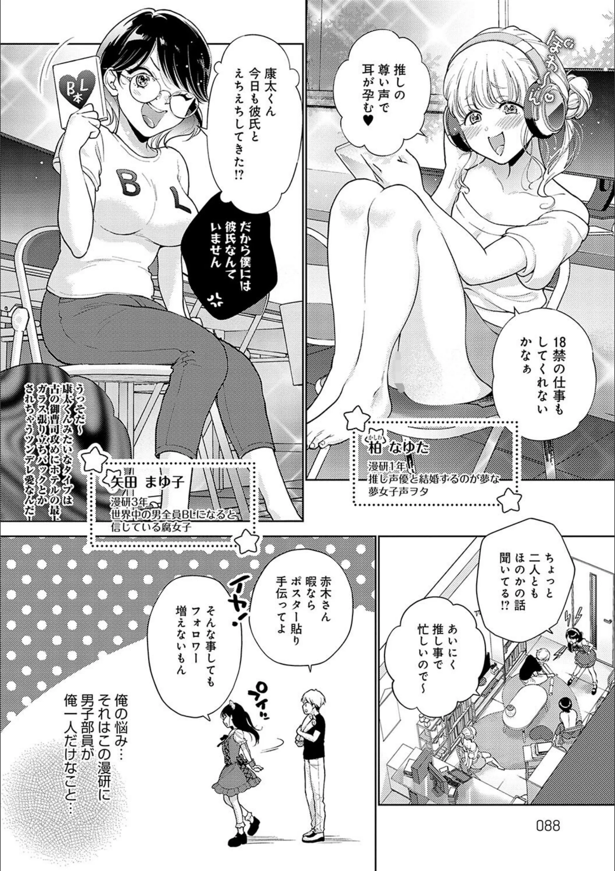 サンプル 18