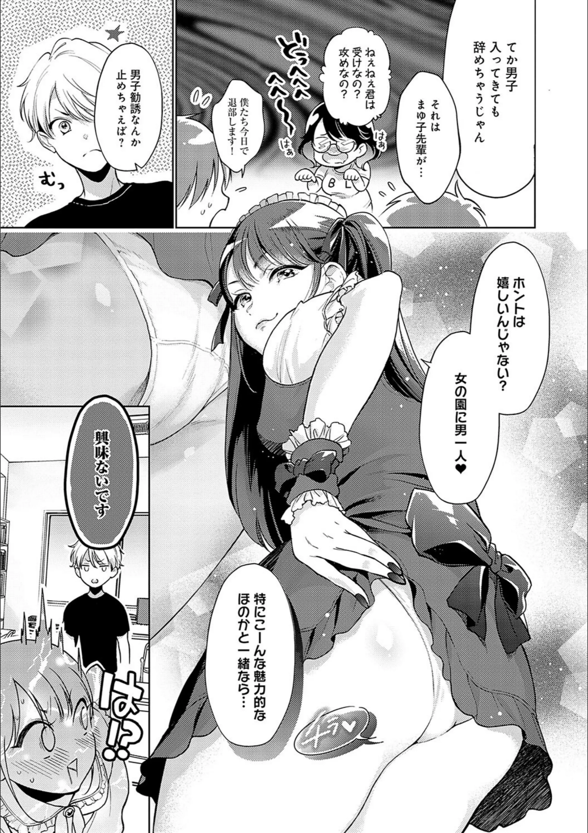 サンプル 19