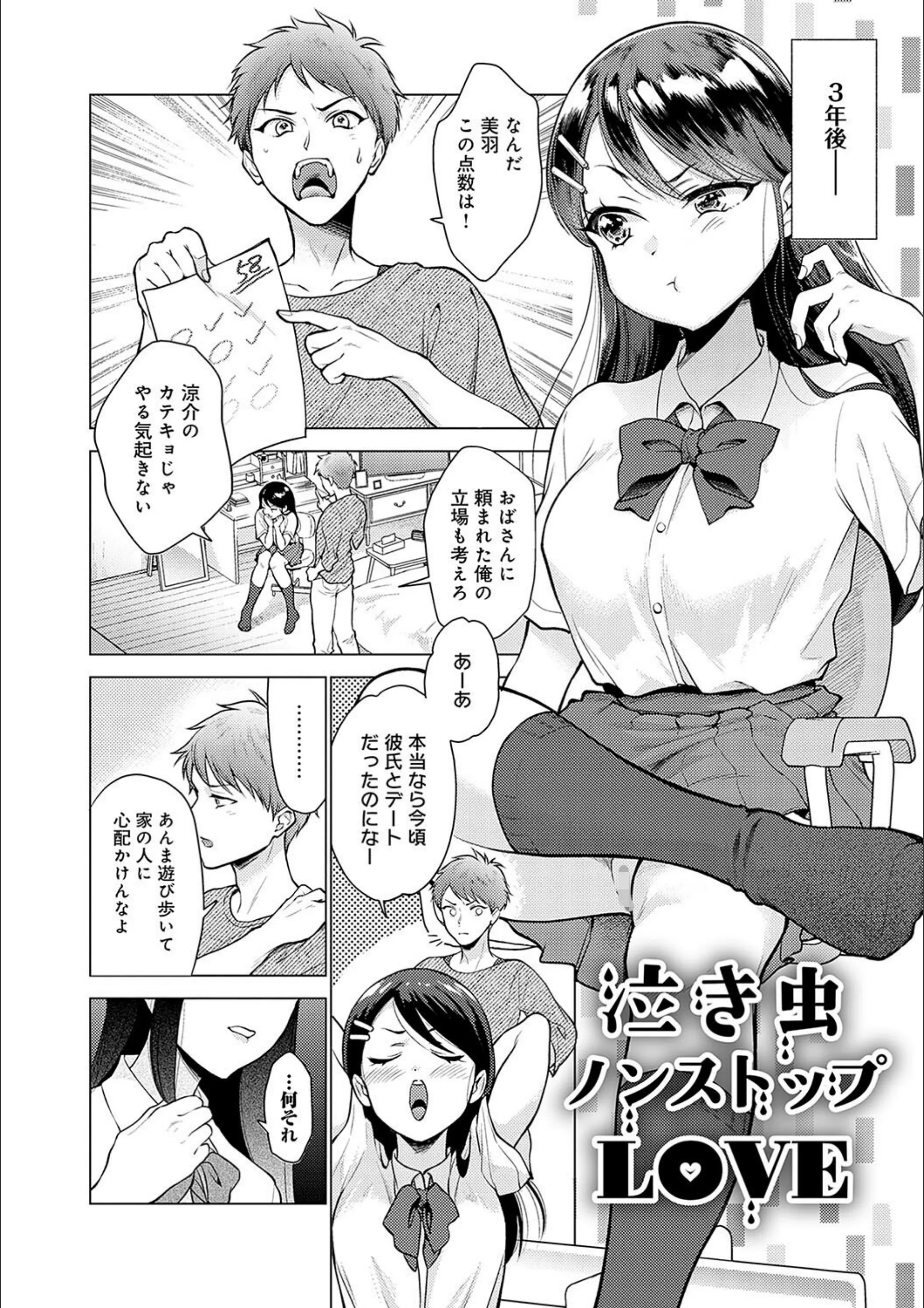 サンプル 22