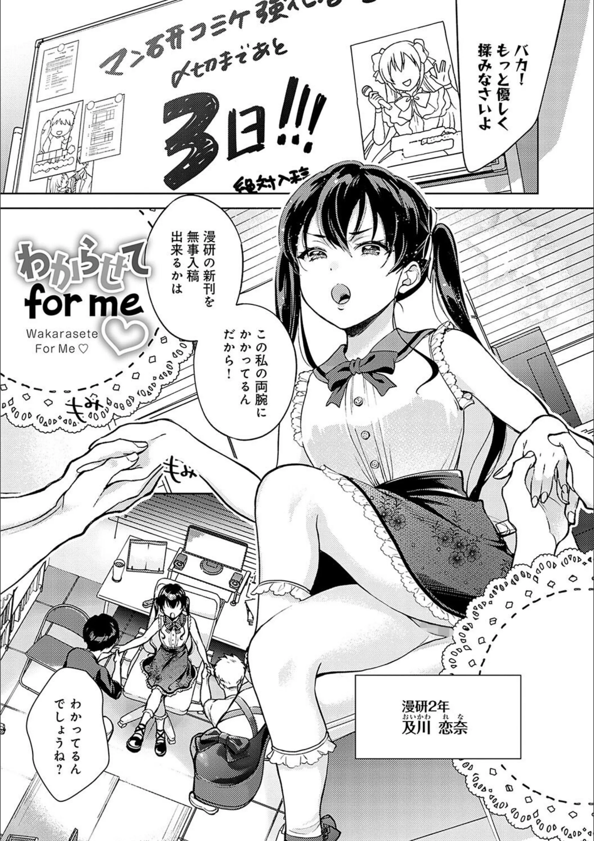 サンプル 23