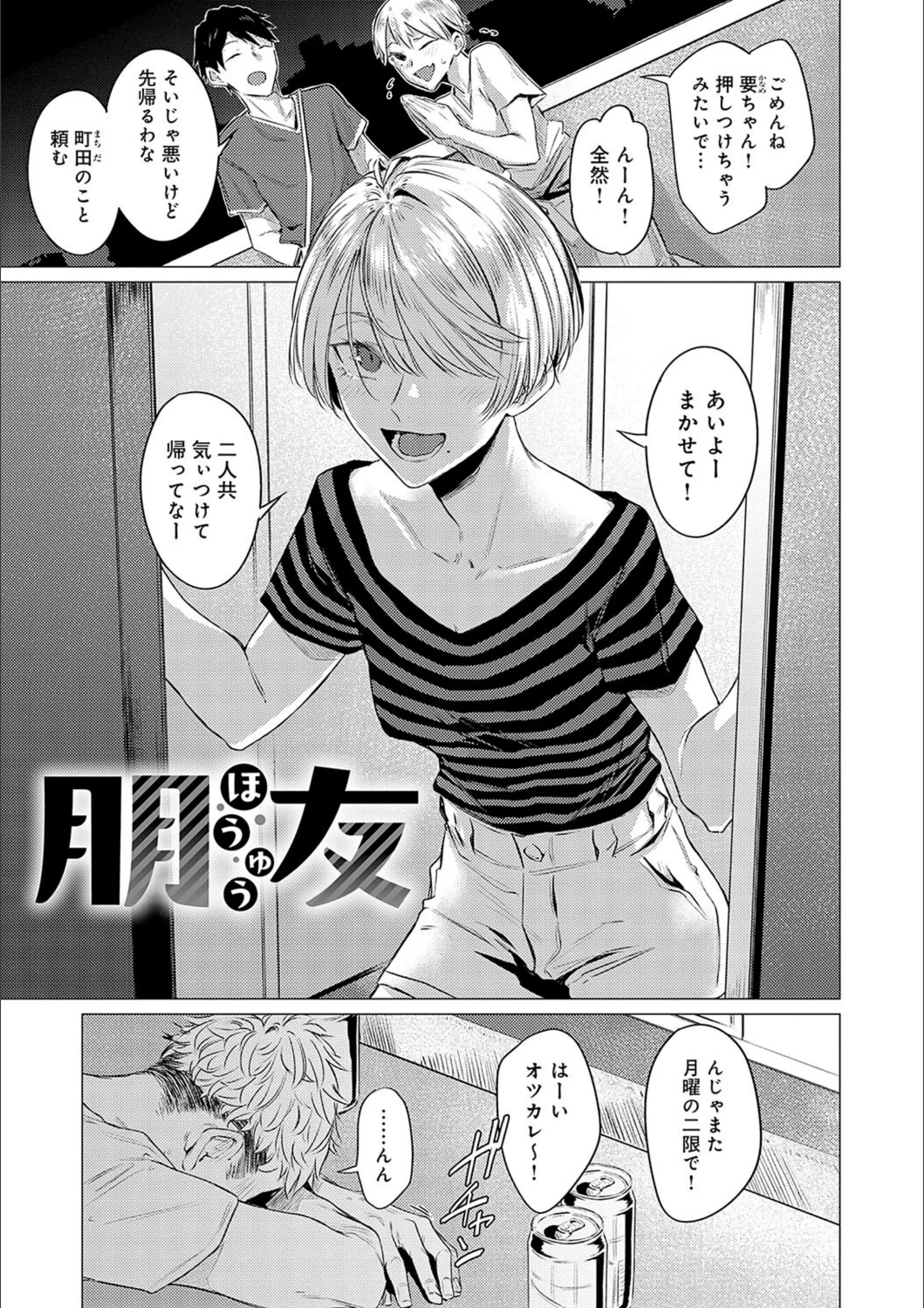 サンプル 9