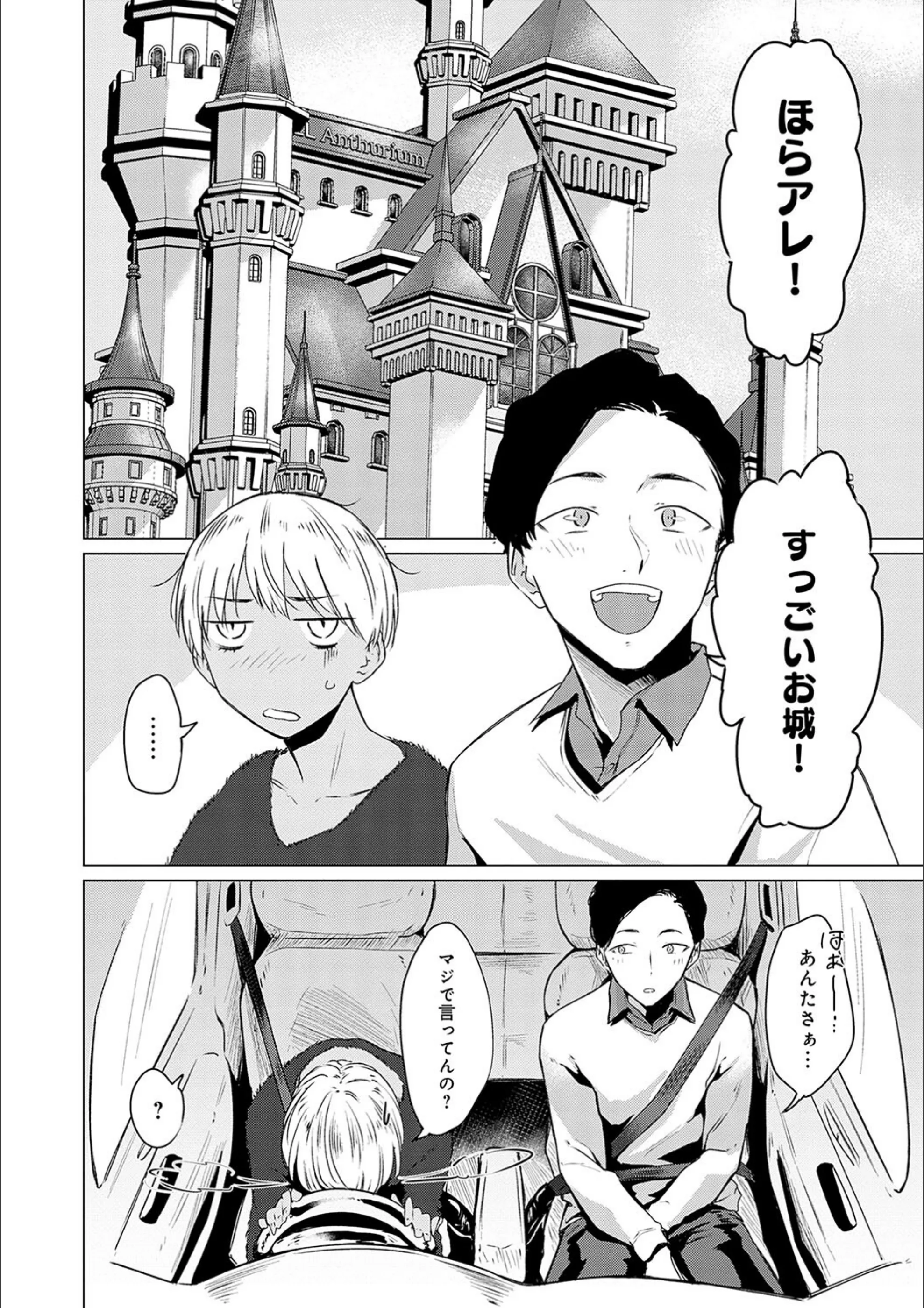 サンプル 15