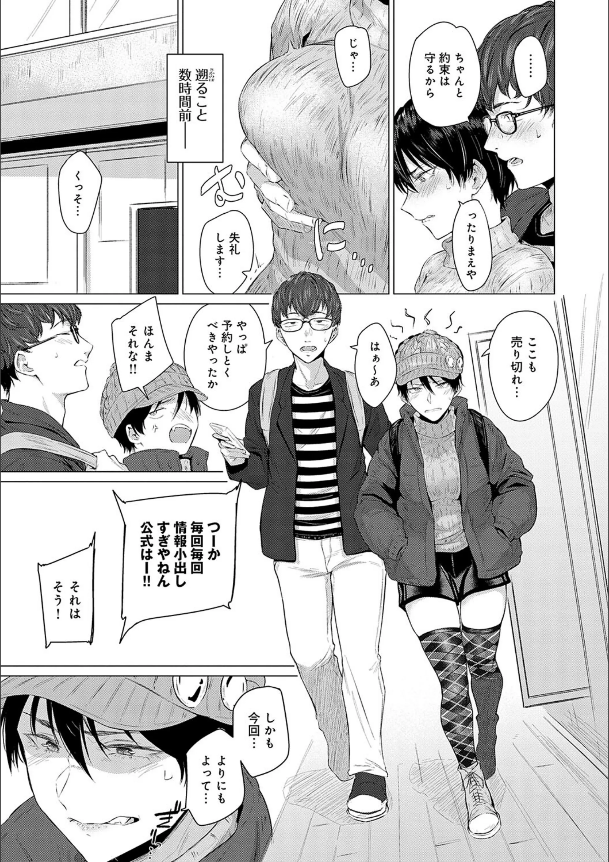 サンプル 20