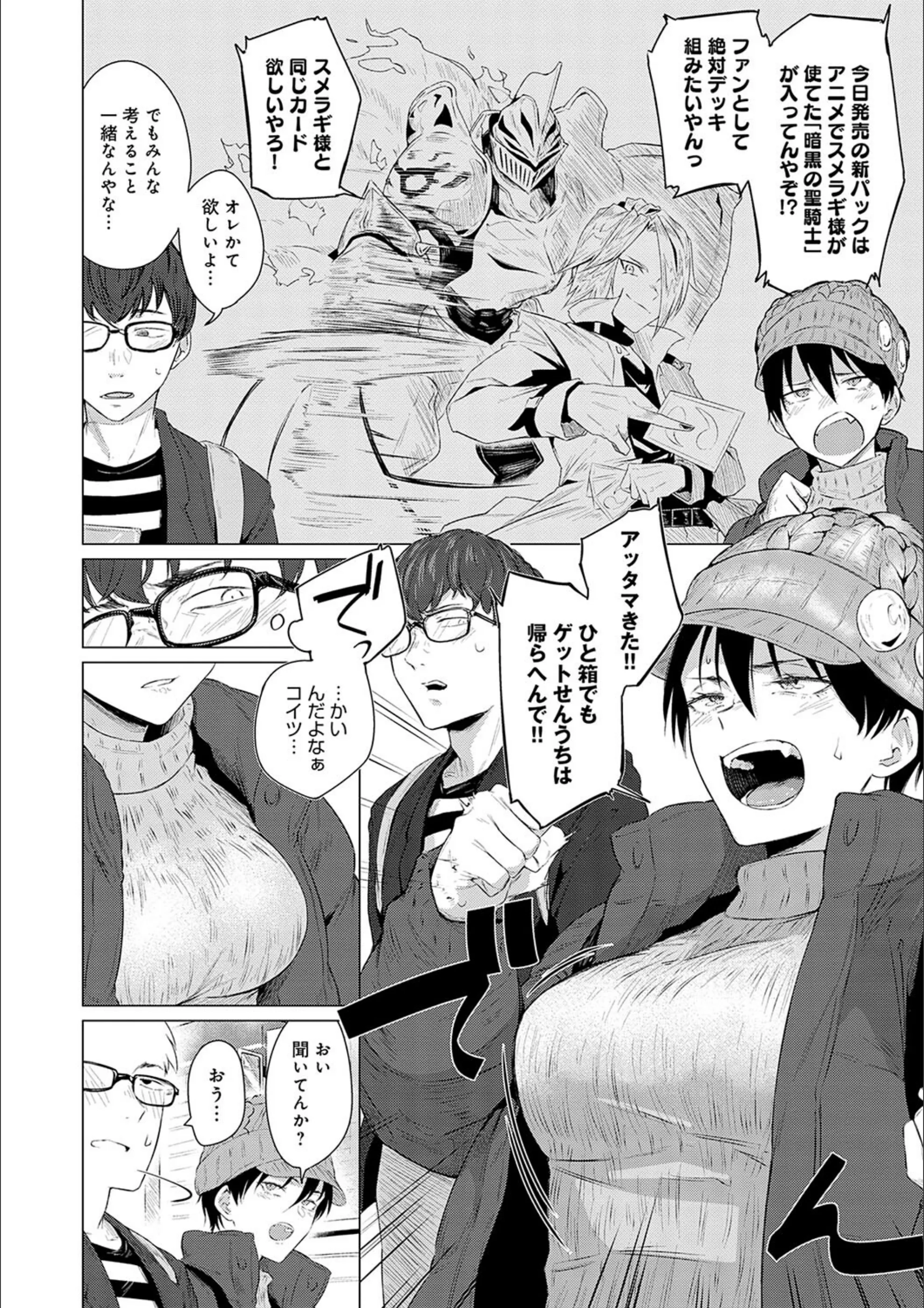 サンプル 21