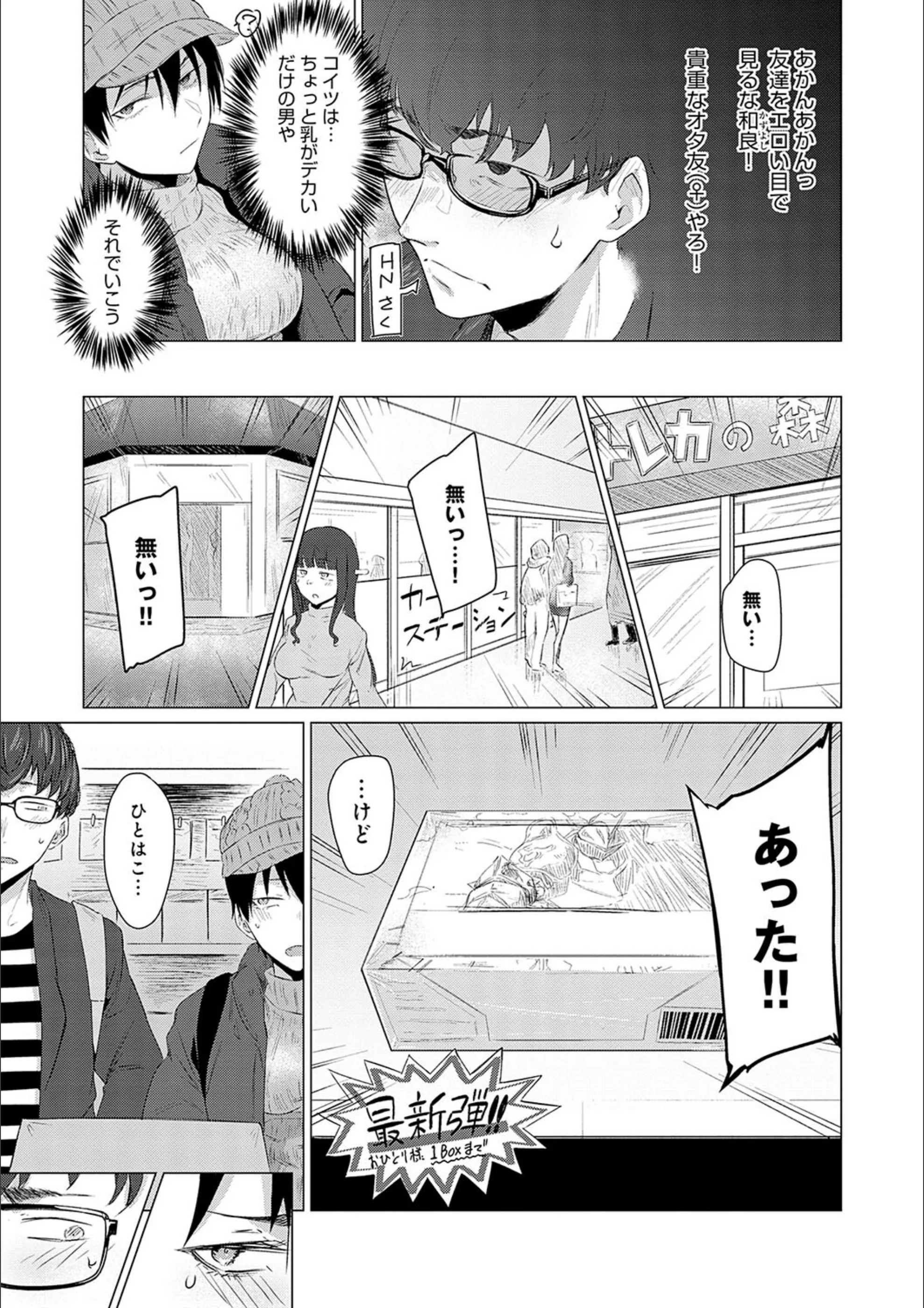 サンプル 22