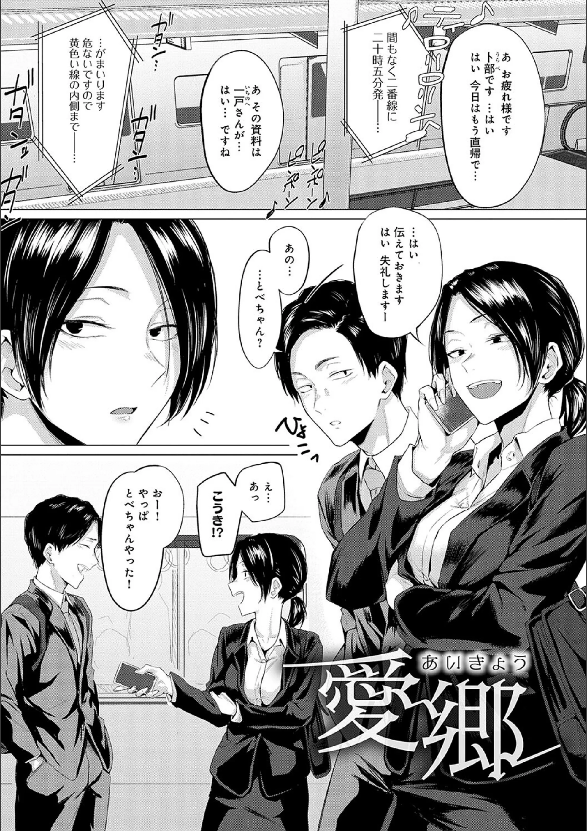 サンプル 23