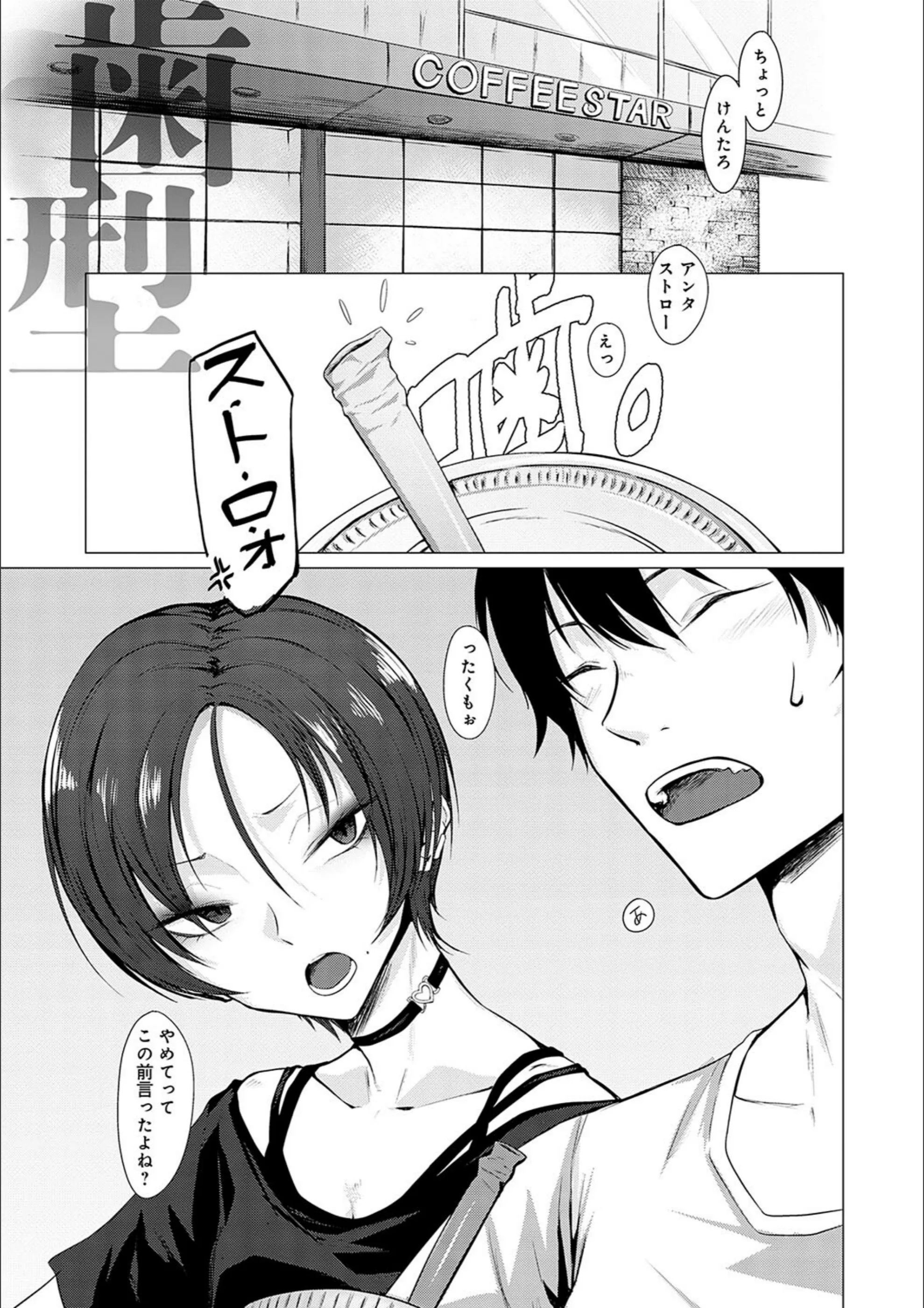 サンプル 25