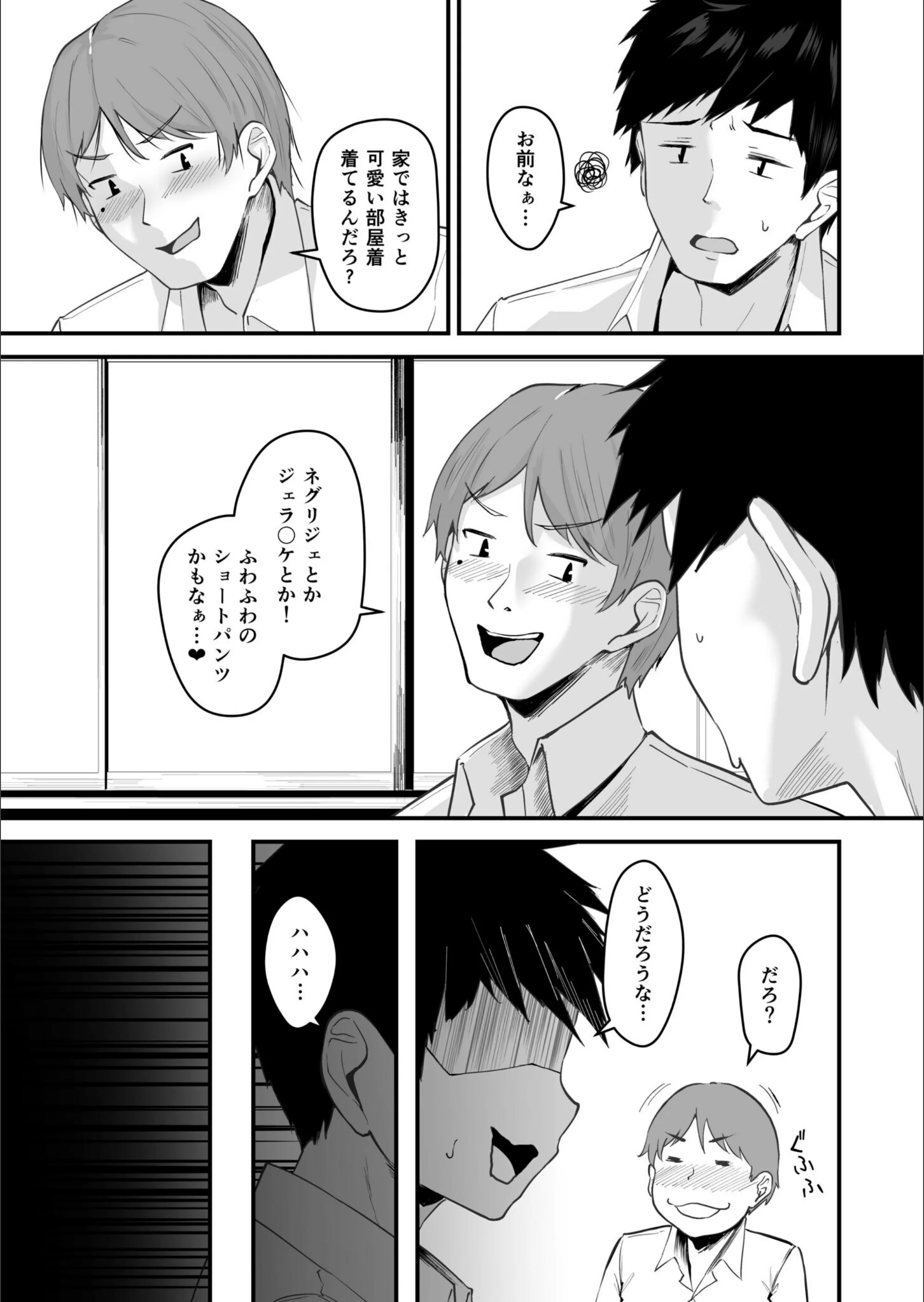 サンプル 3