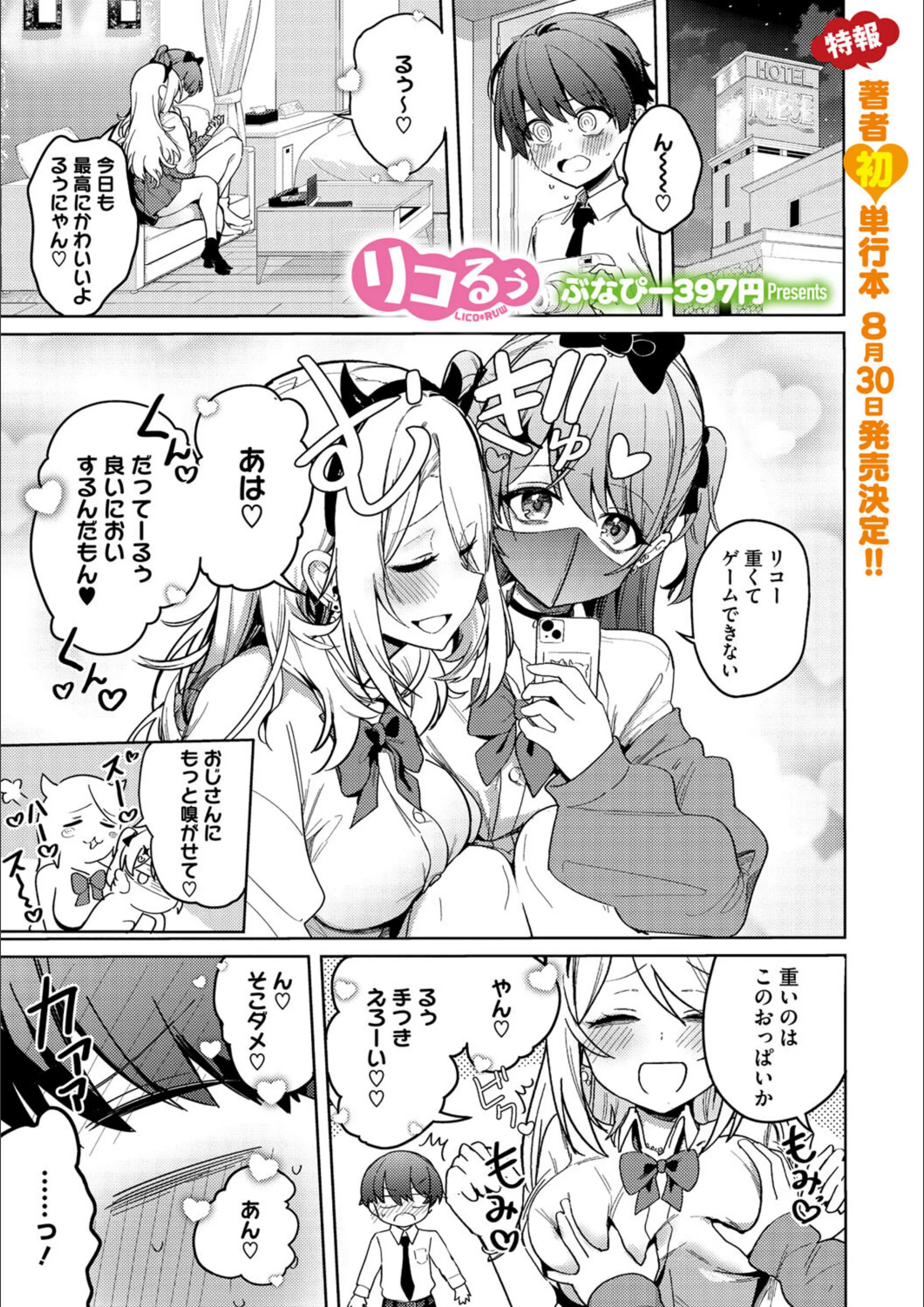 サンプル 1