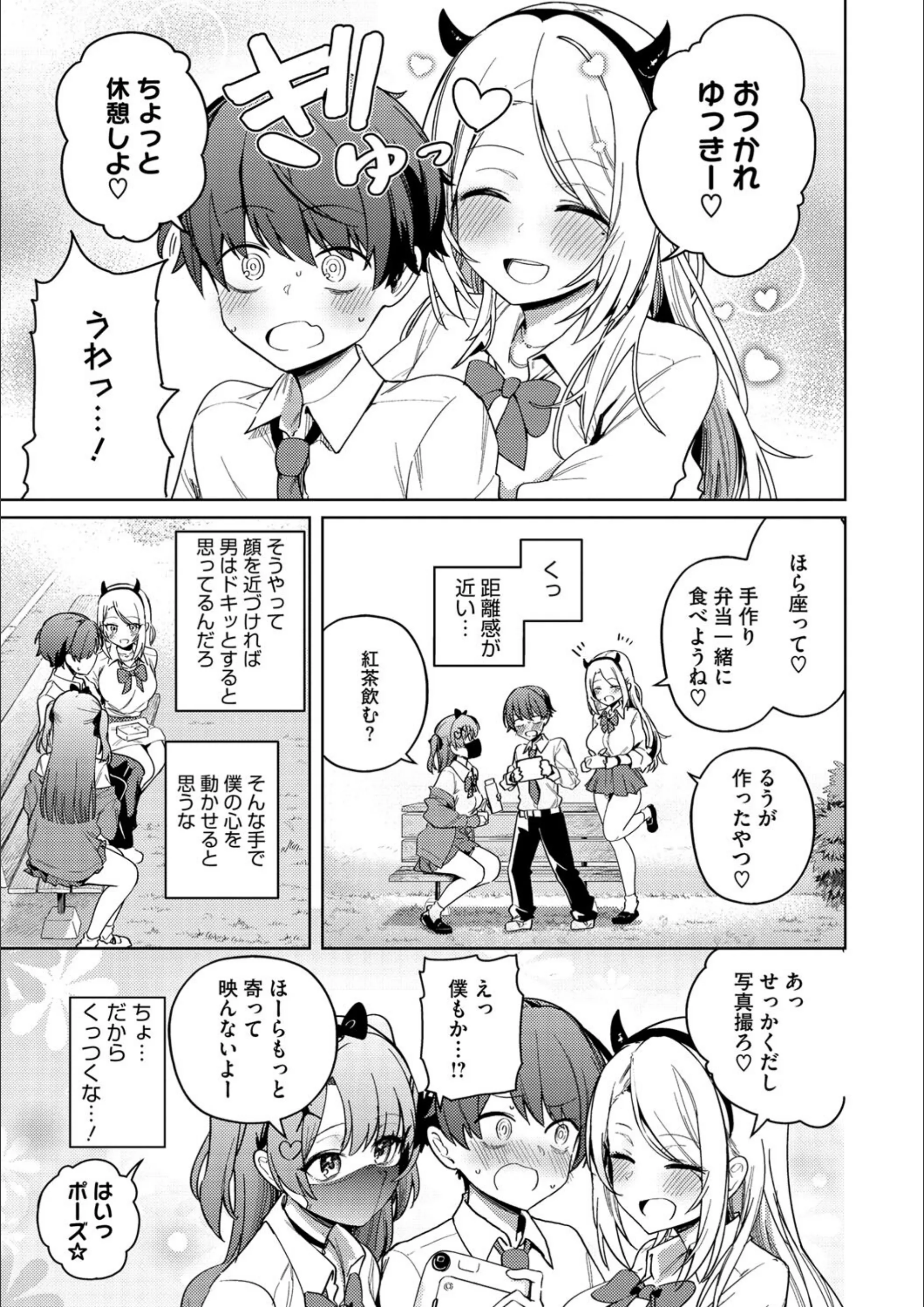 サンプル 4