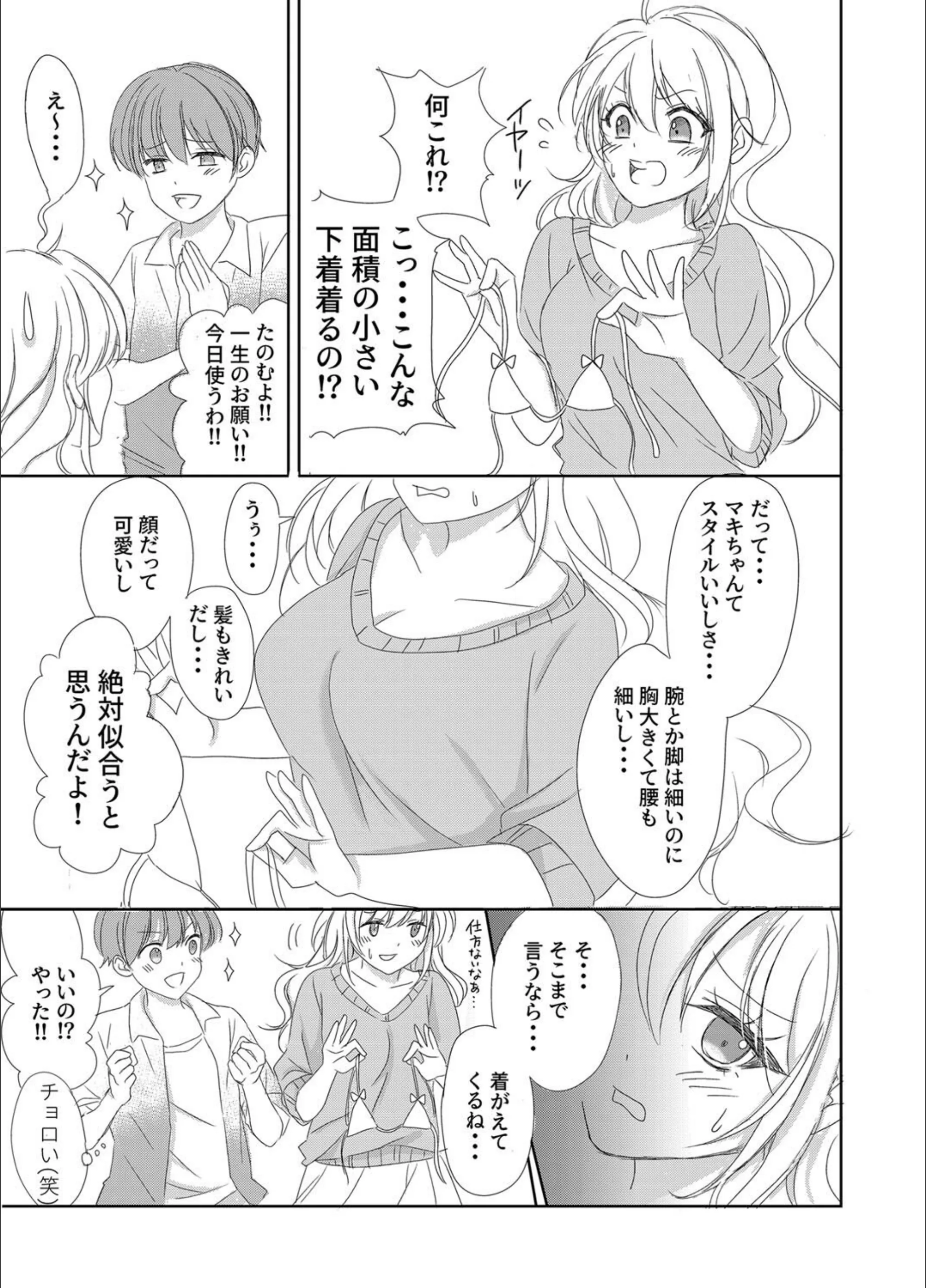 サンプル 4