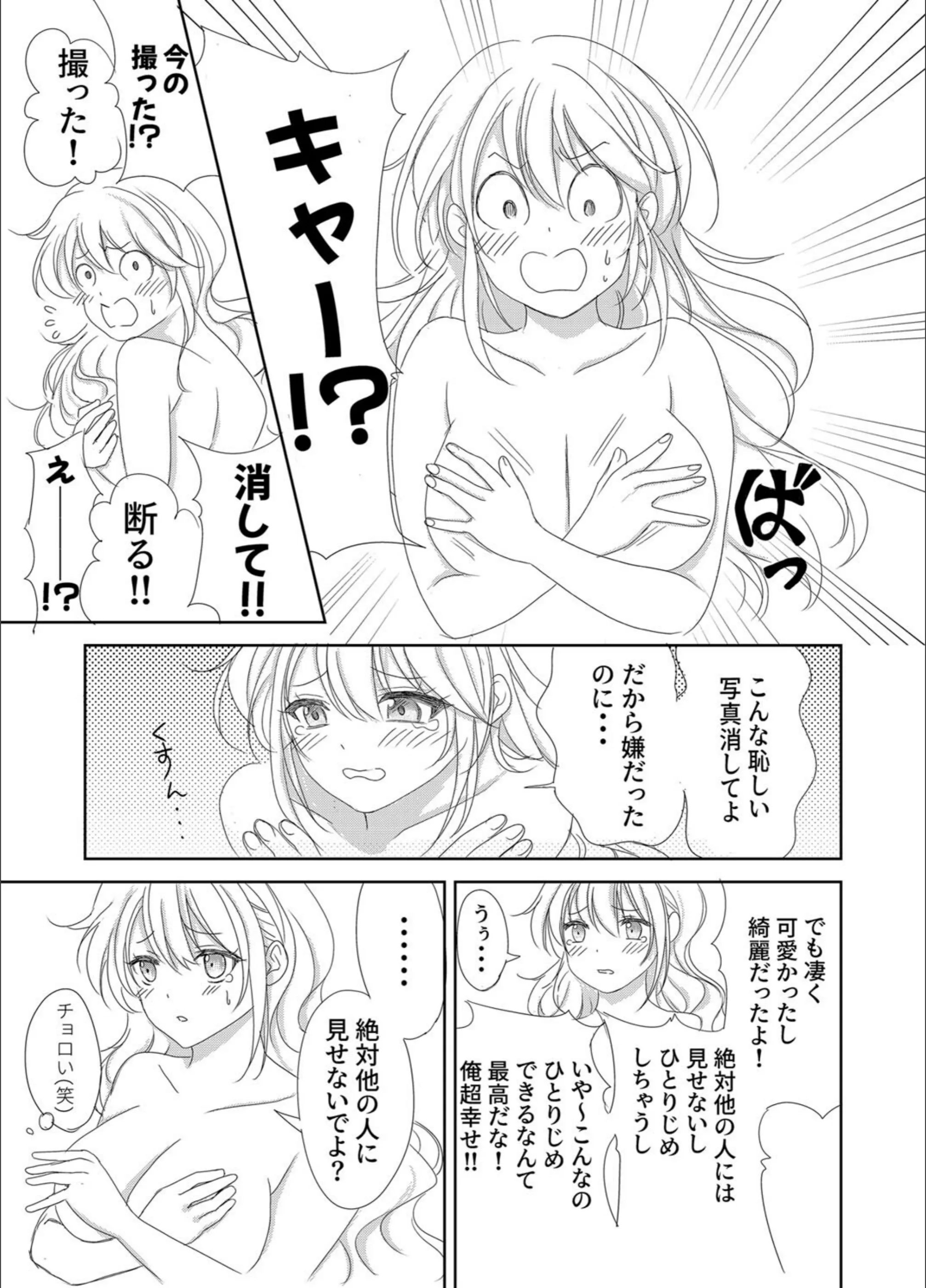 サンプル 6