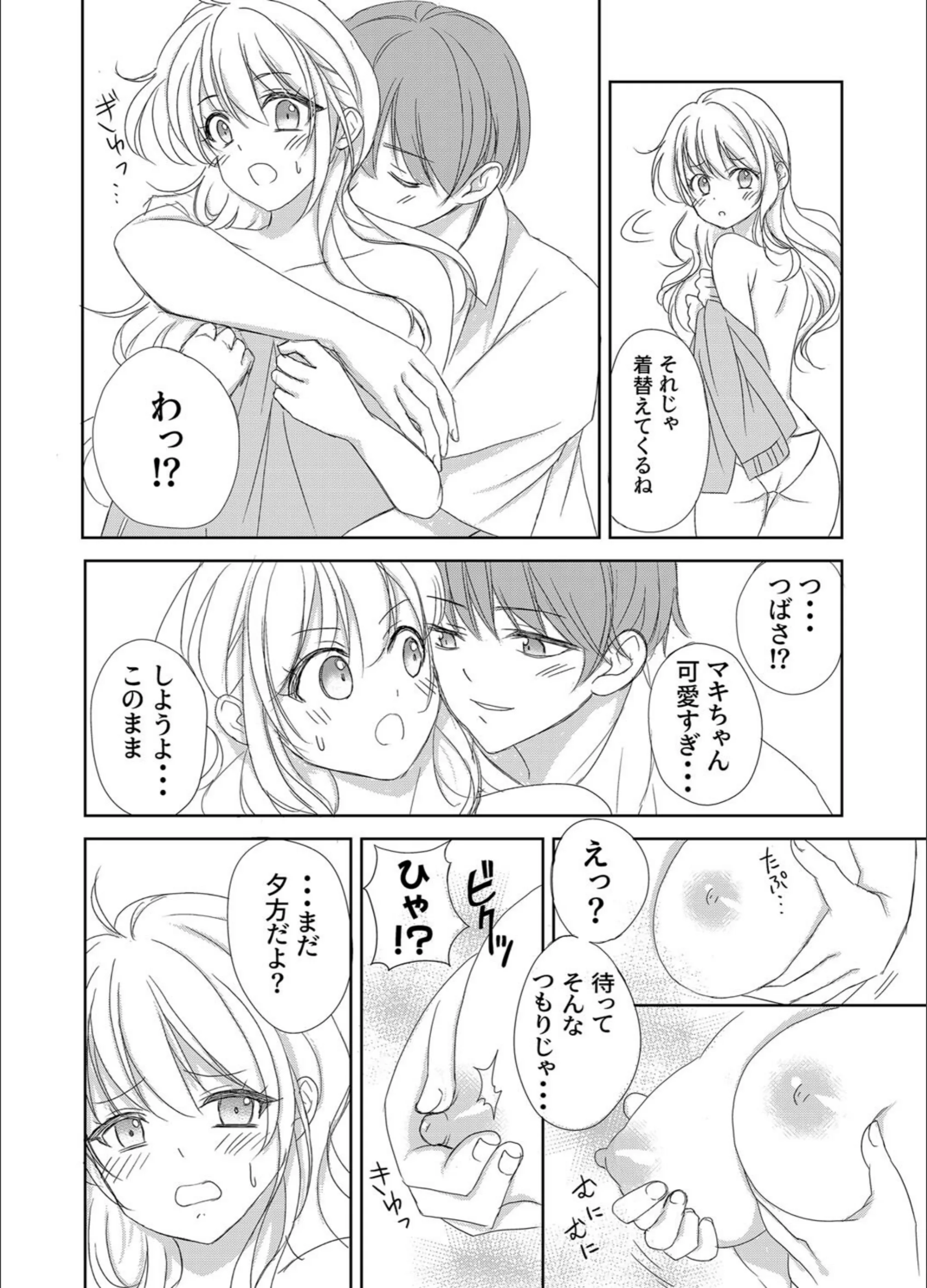 サンプル 7