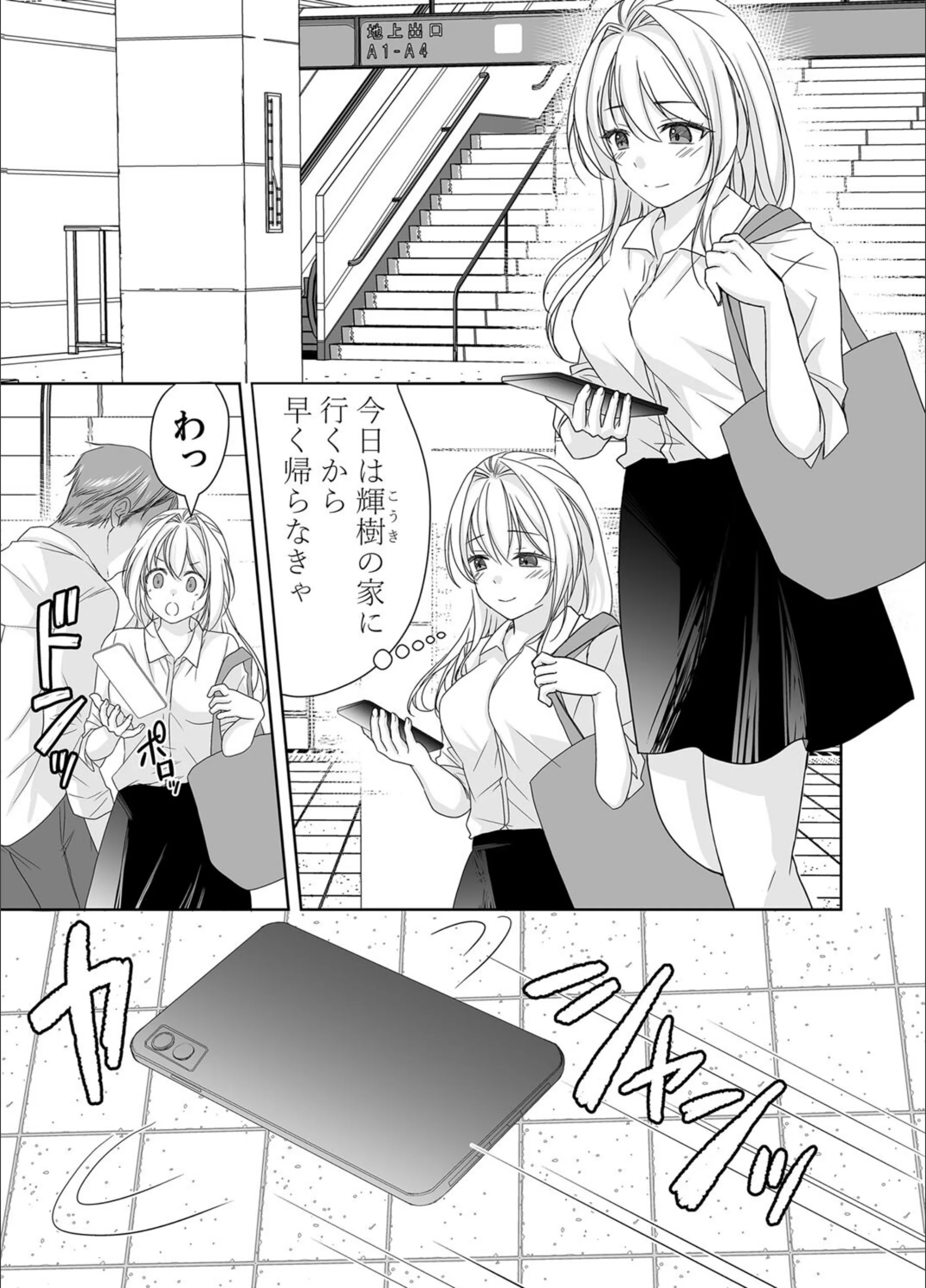 サンプル 3