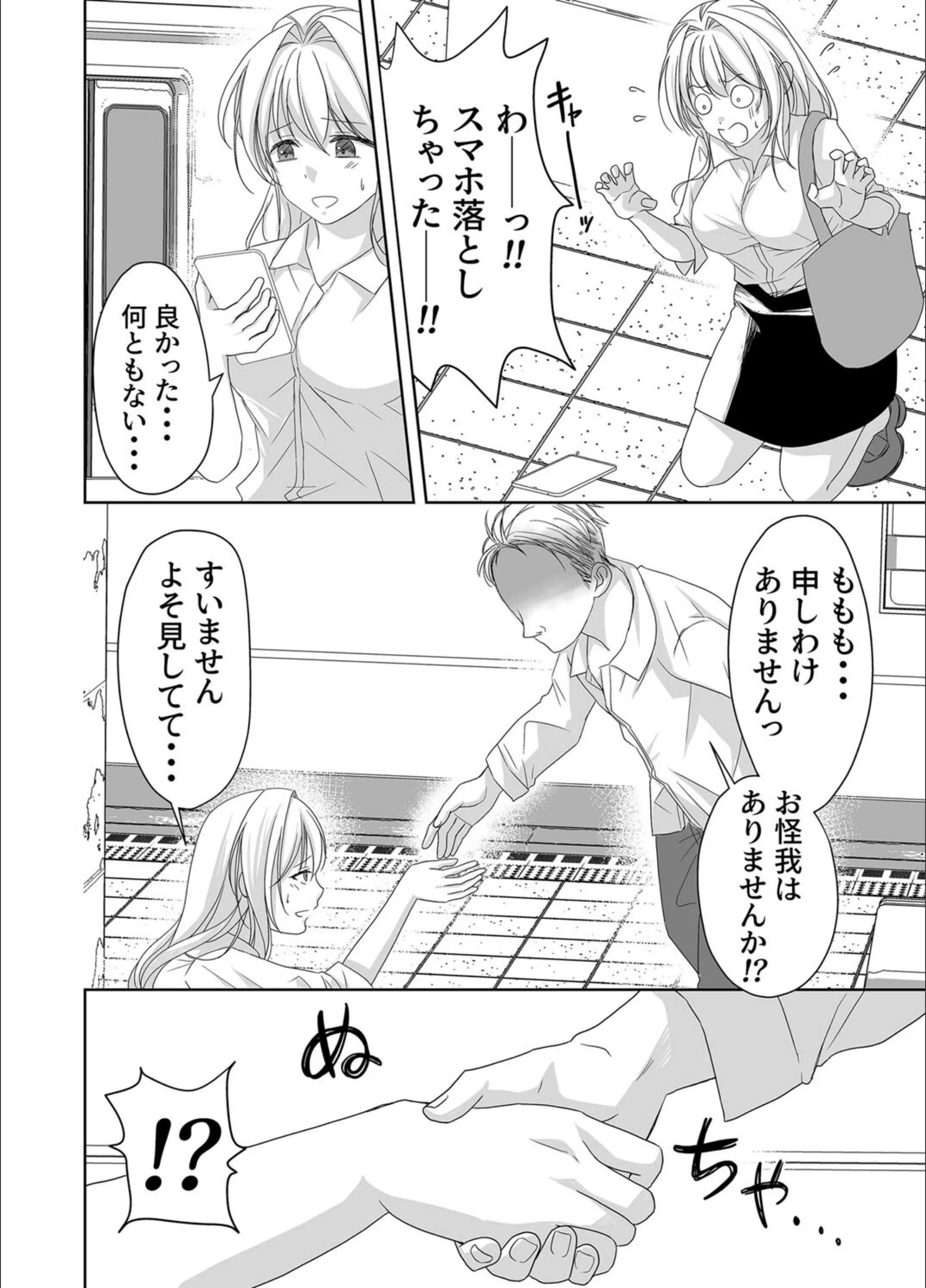 サンプル 4