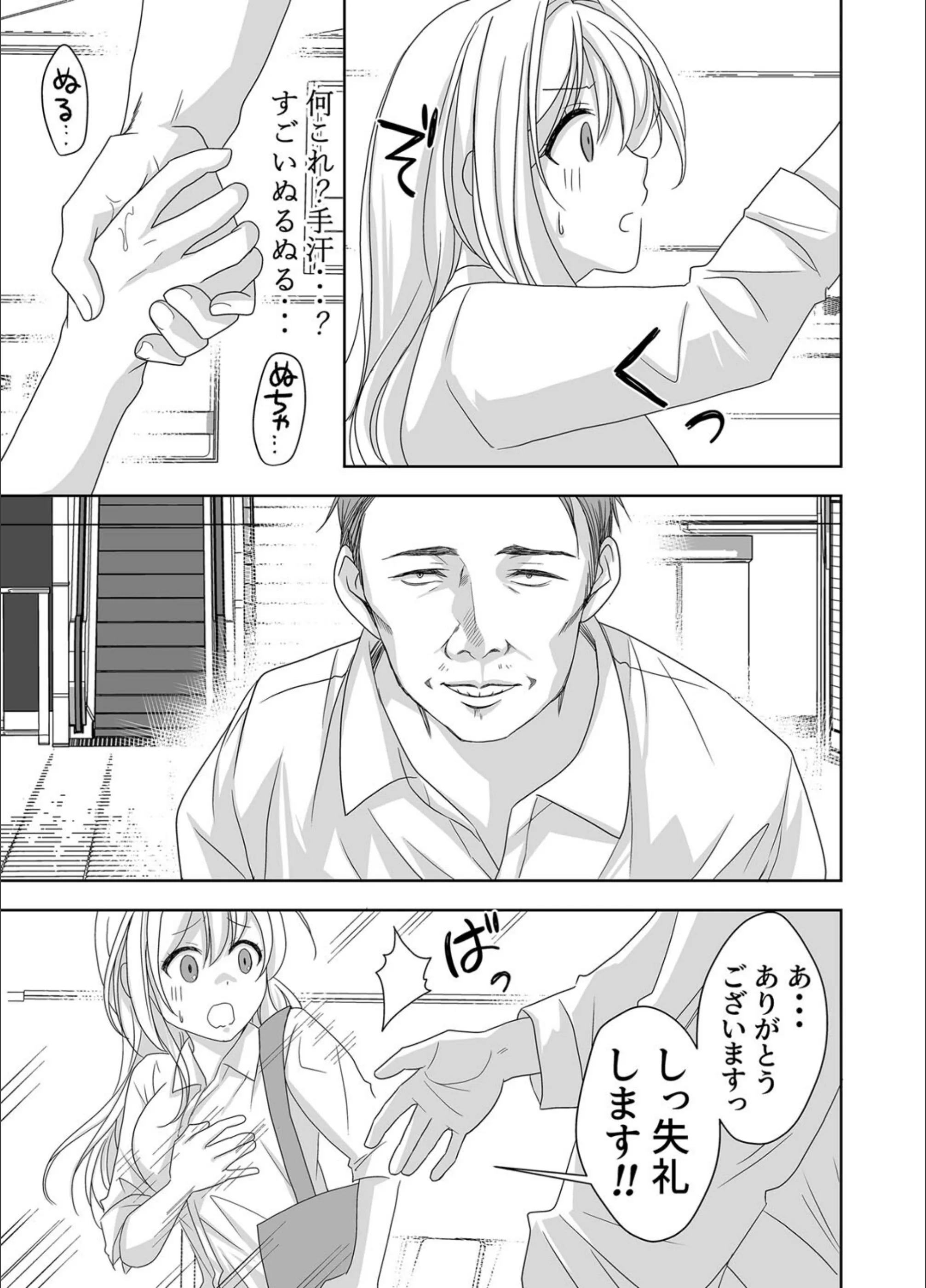 サンプル 5