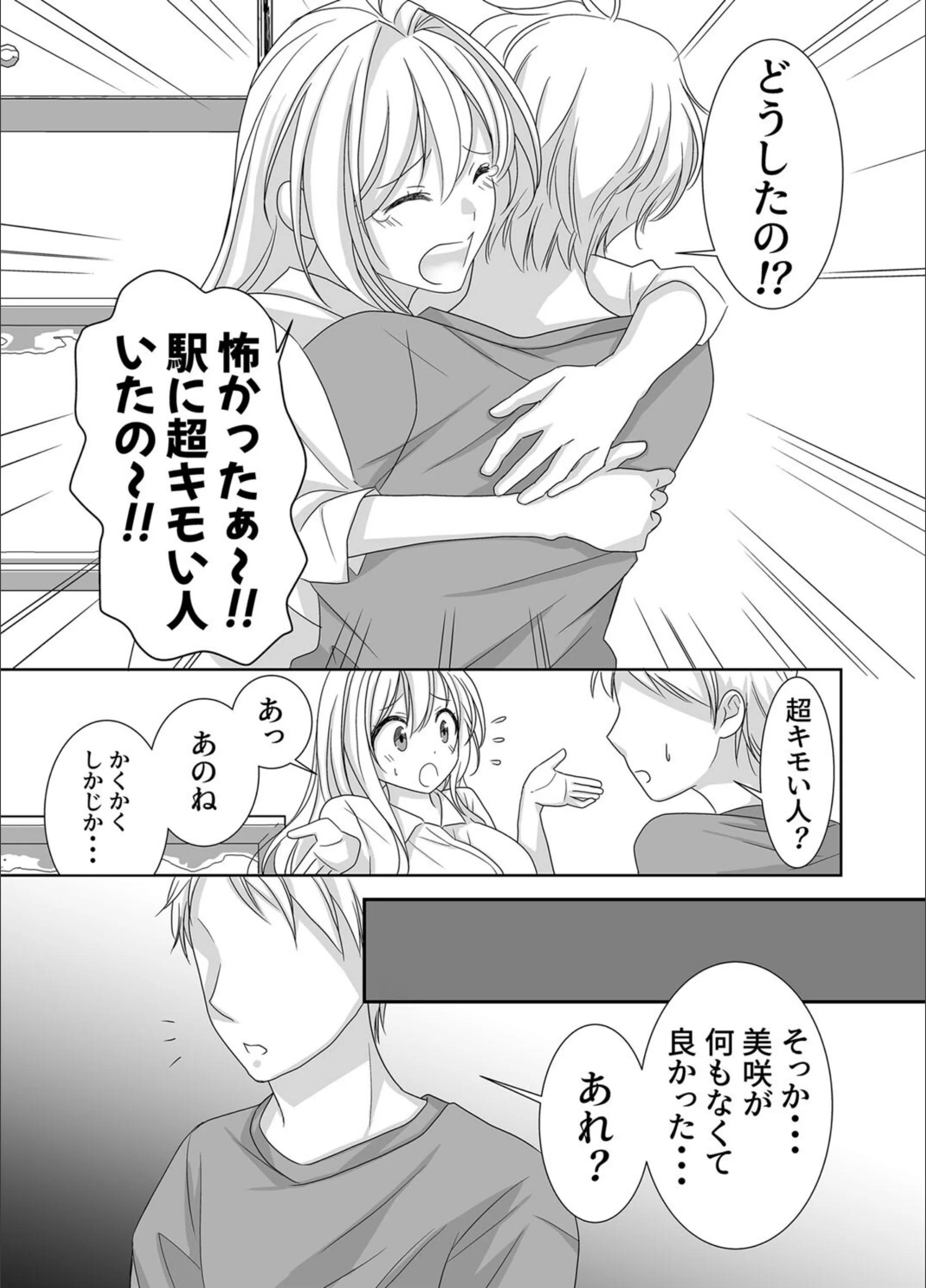 サンプル 6