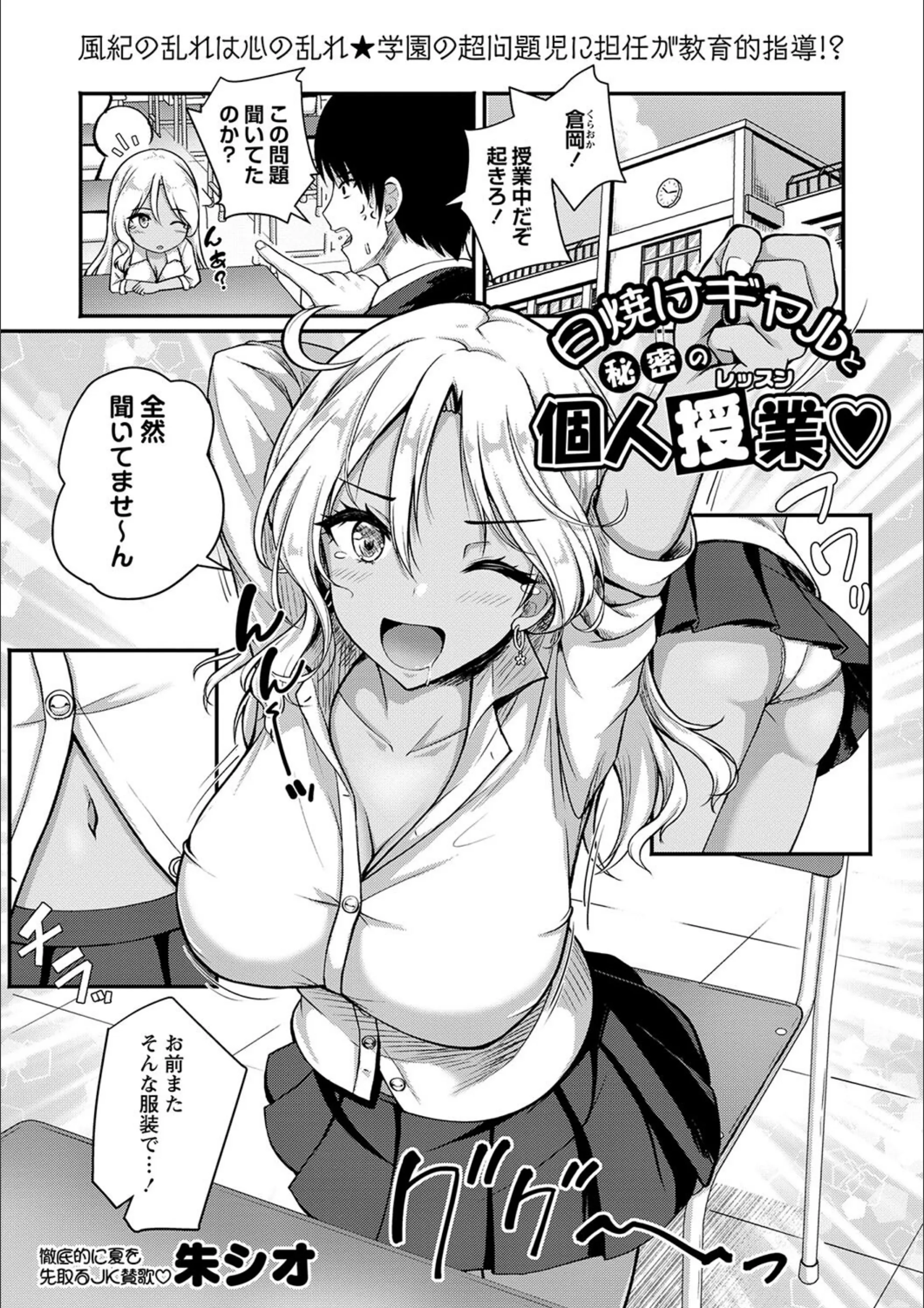 サンプル 1