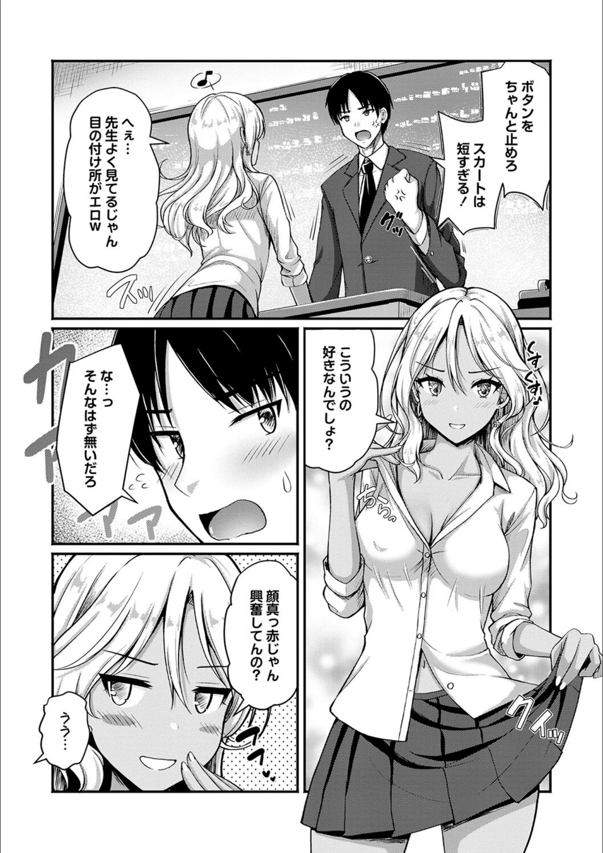 サンプル 2