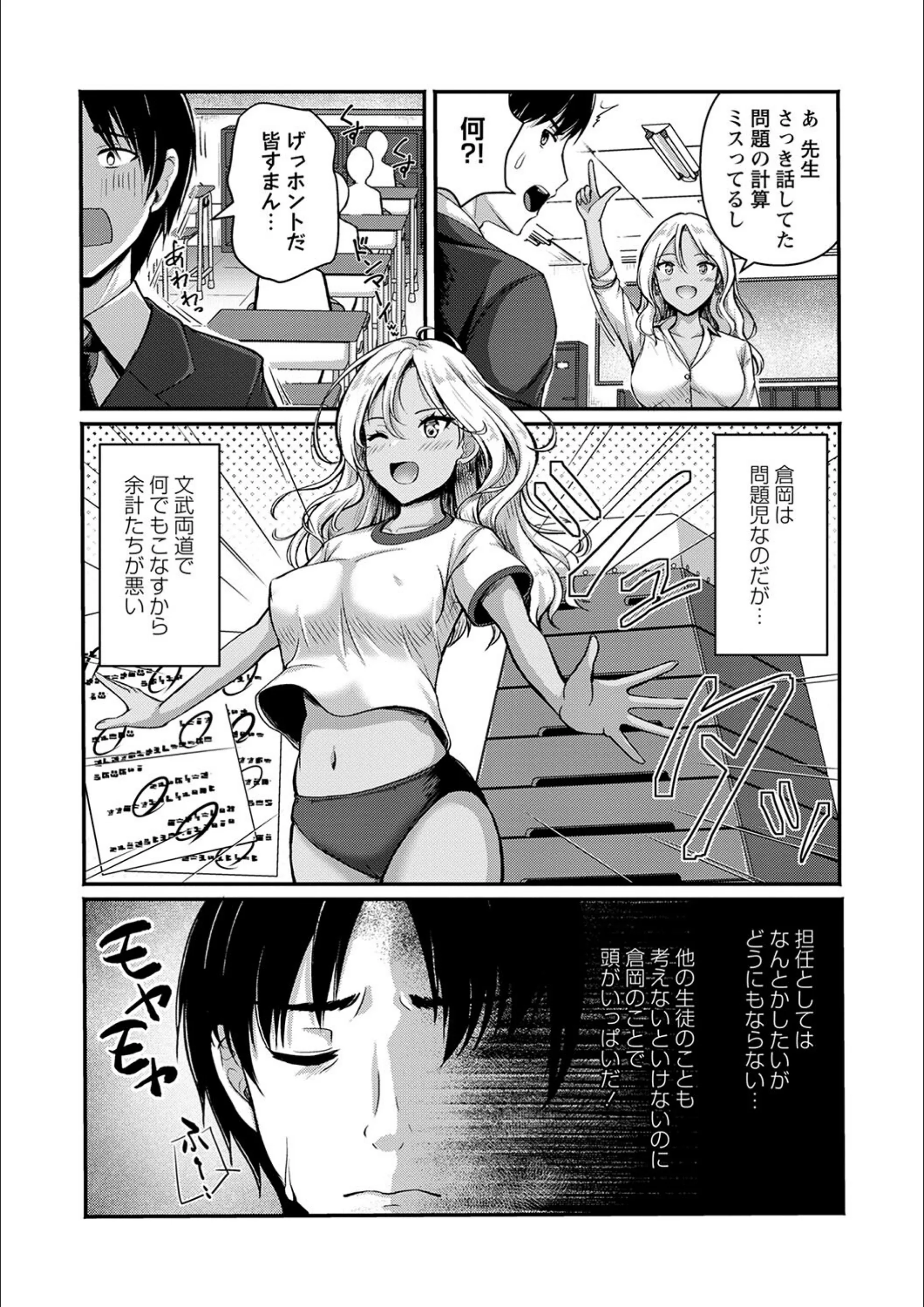 サンプル 3