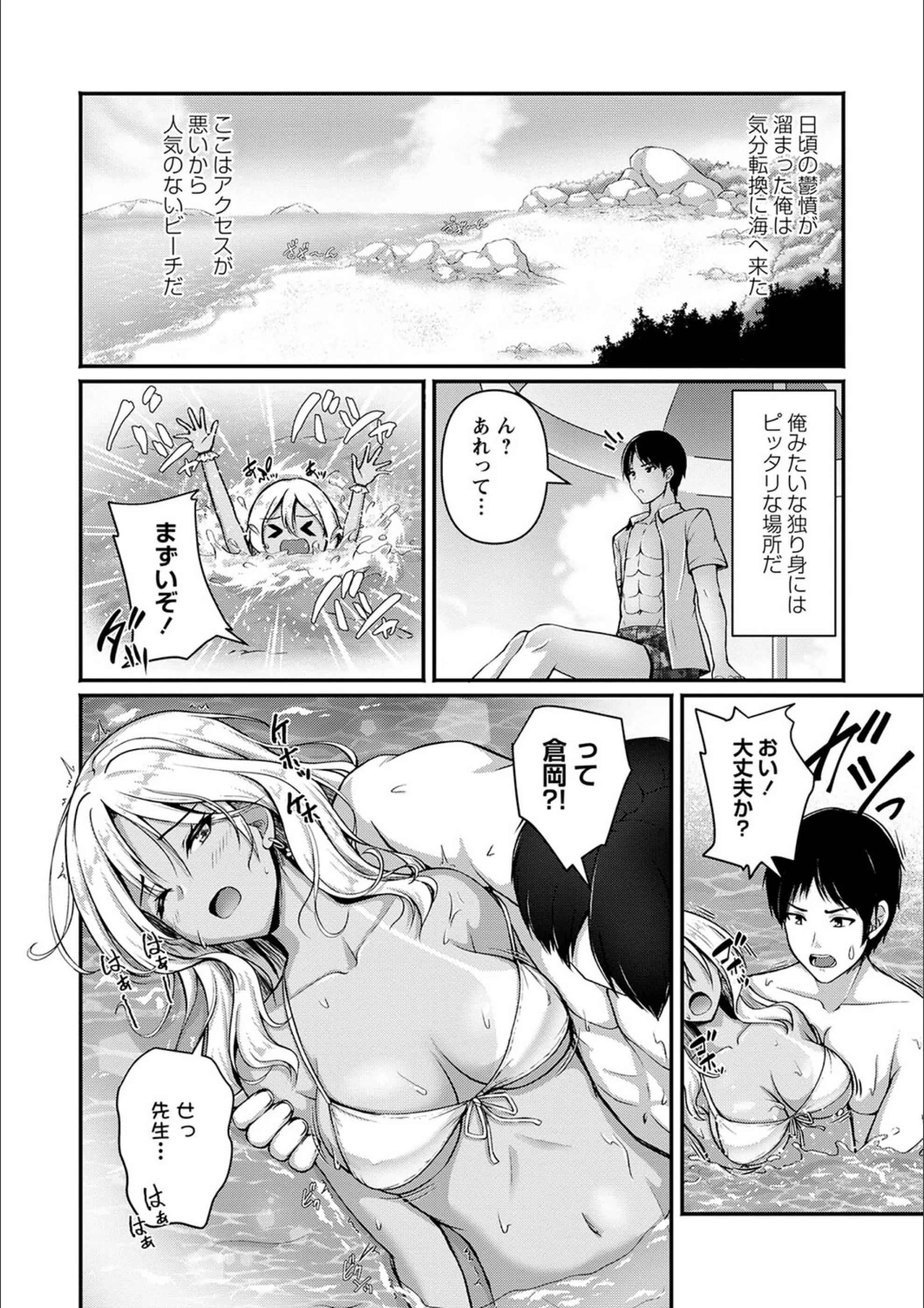 サンプル 4