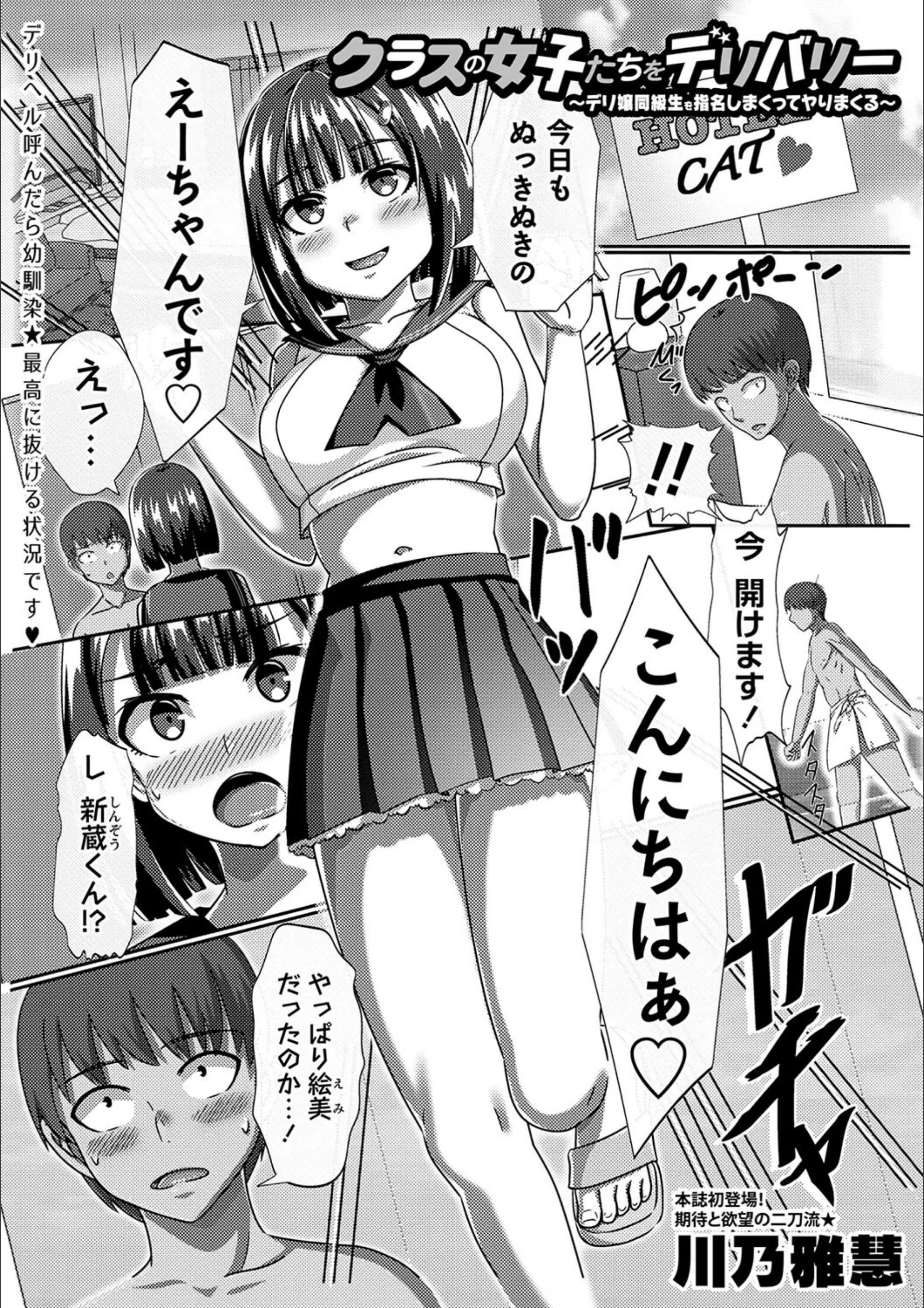 サンプル 1