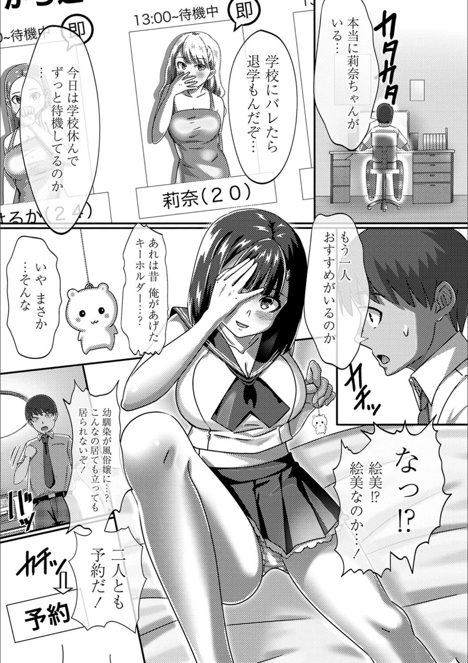 サンプル 3