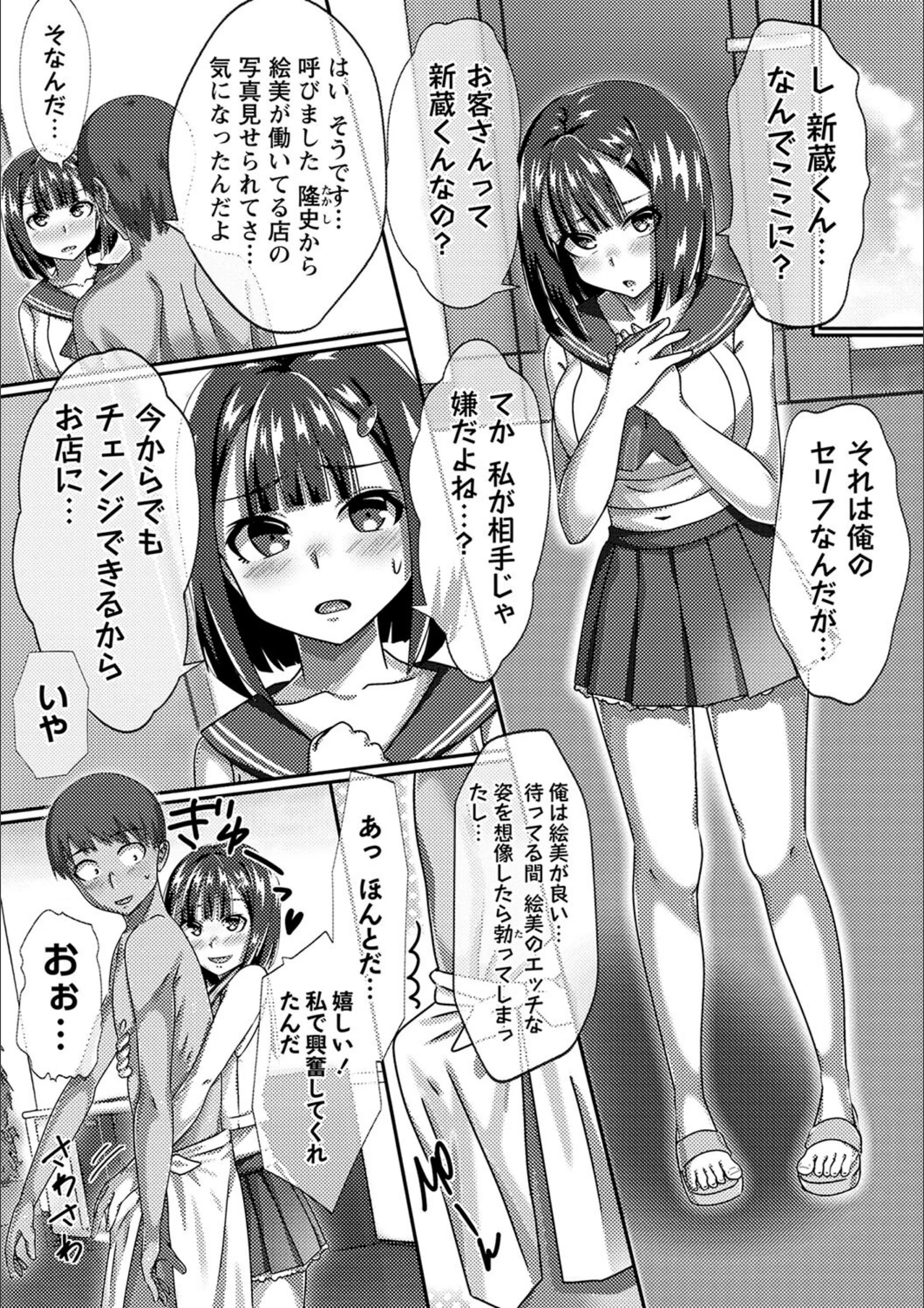 サンプル 4