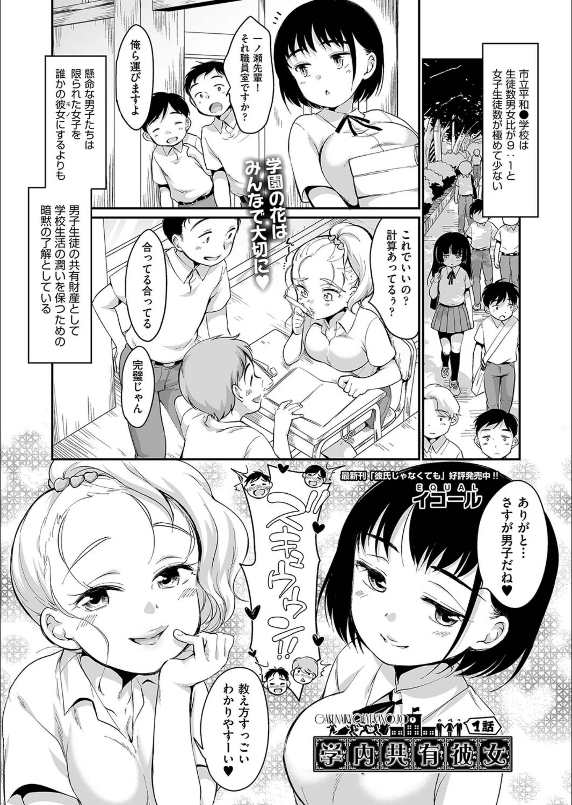 サンプル 1