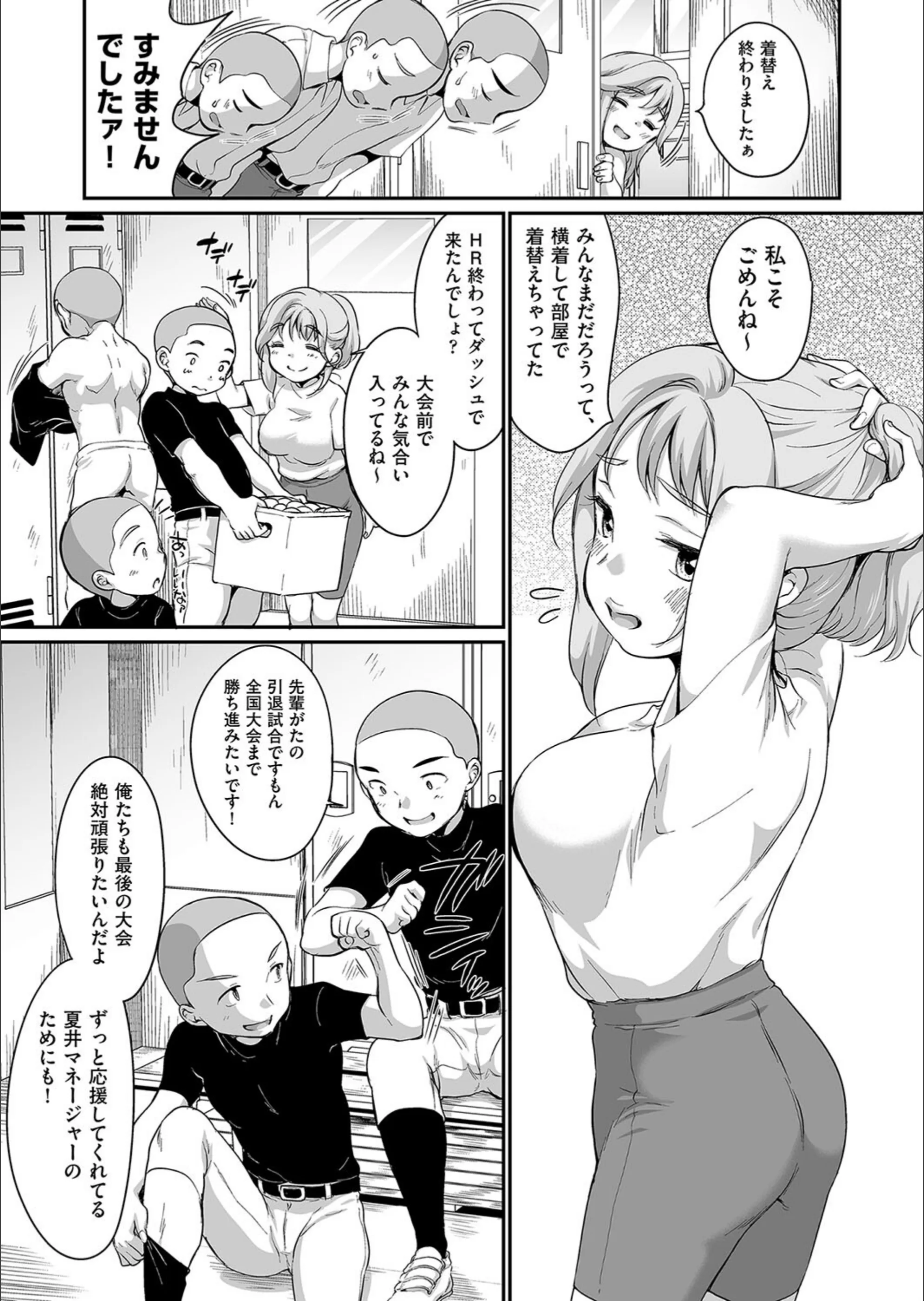 サンプル 3
