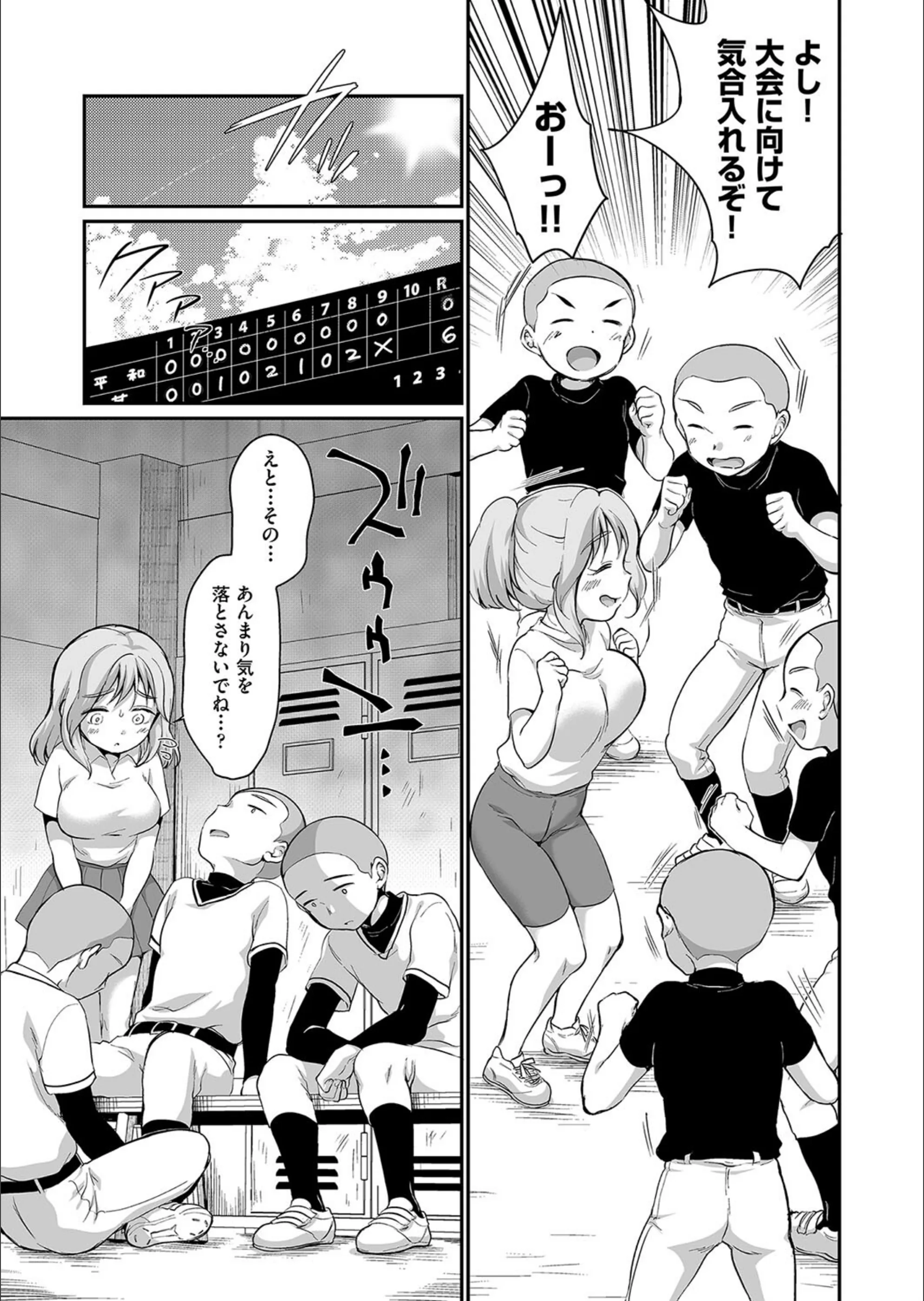サンプル 5