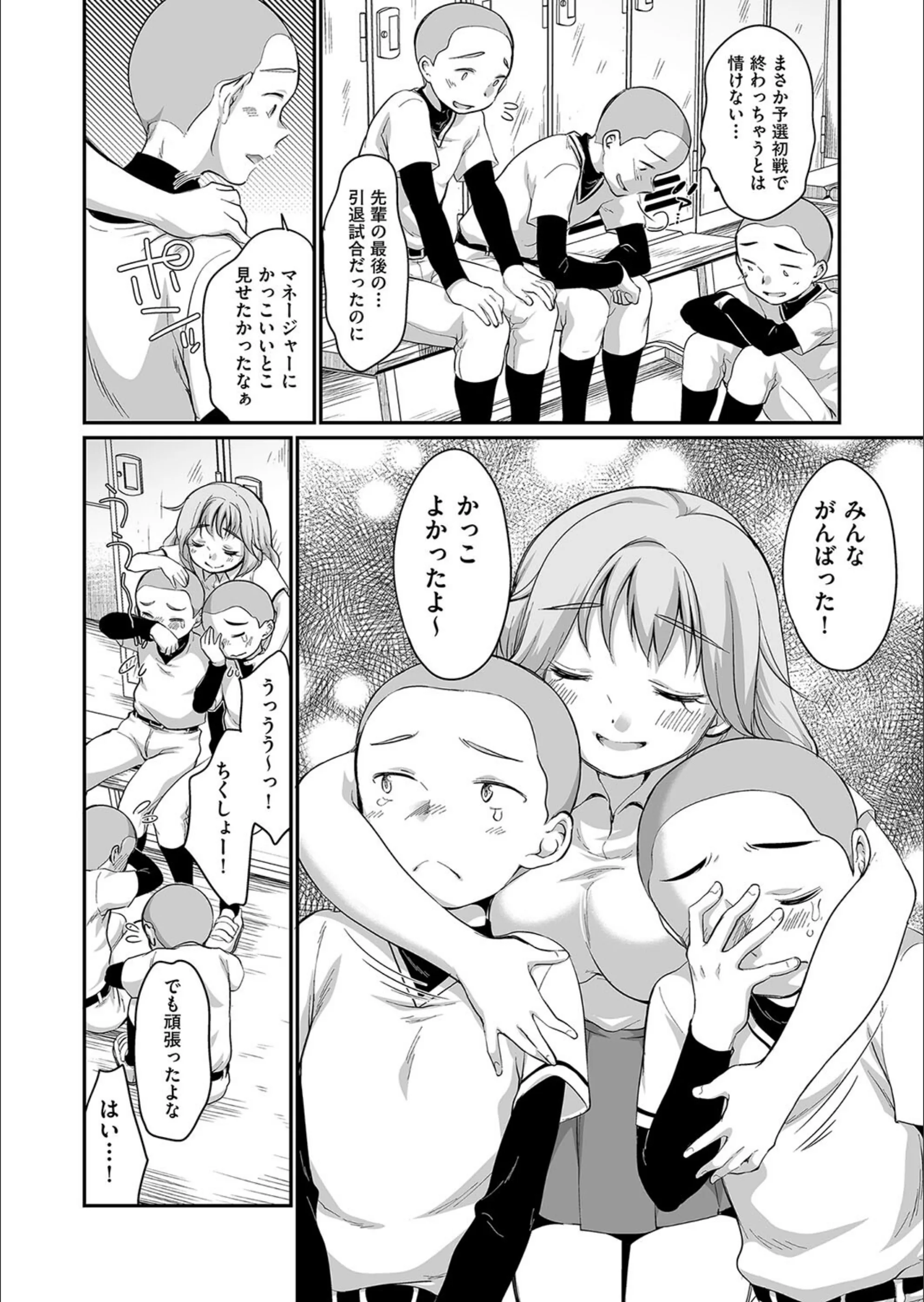 サンプル 6