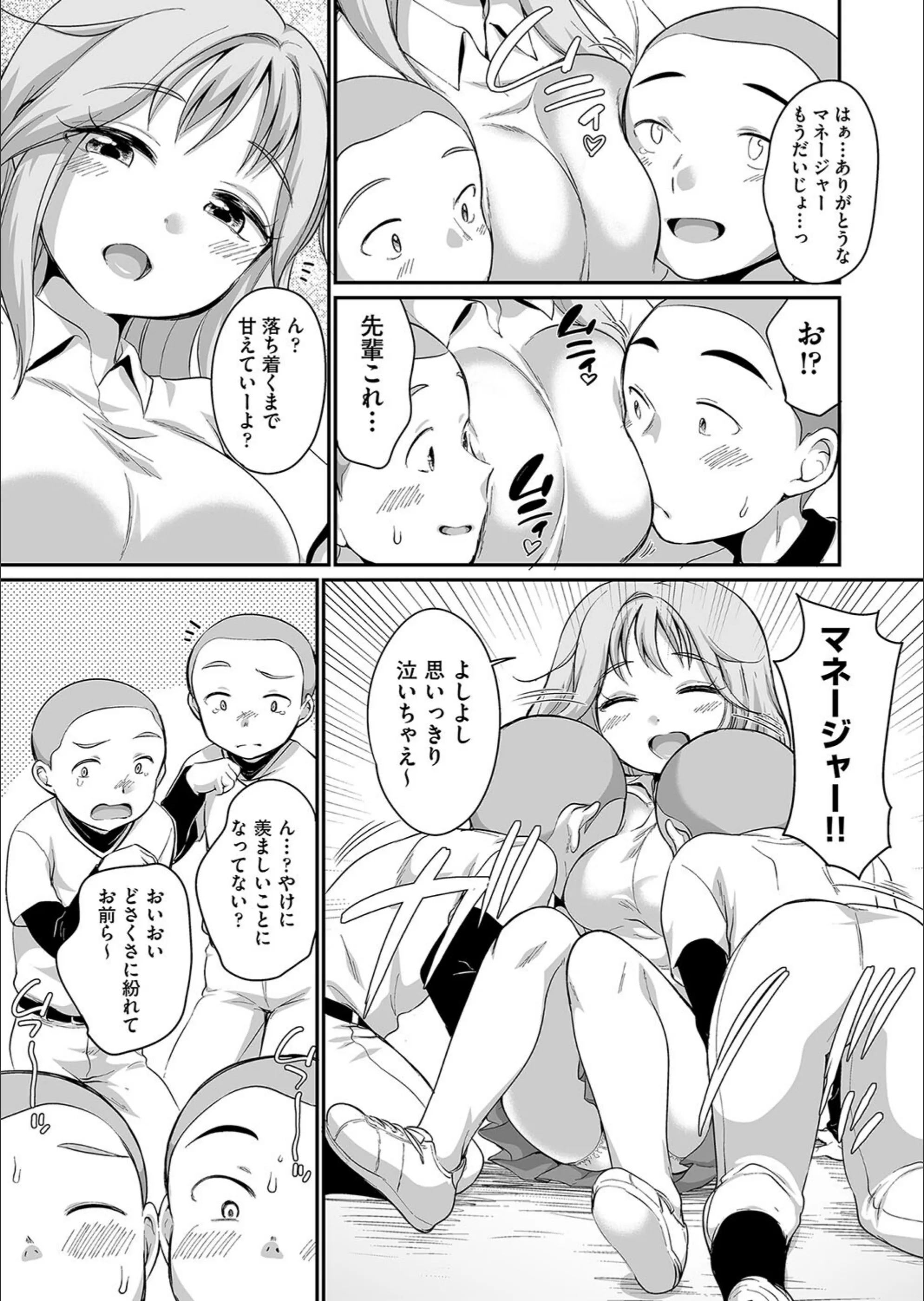 サンプル 7