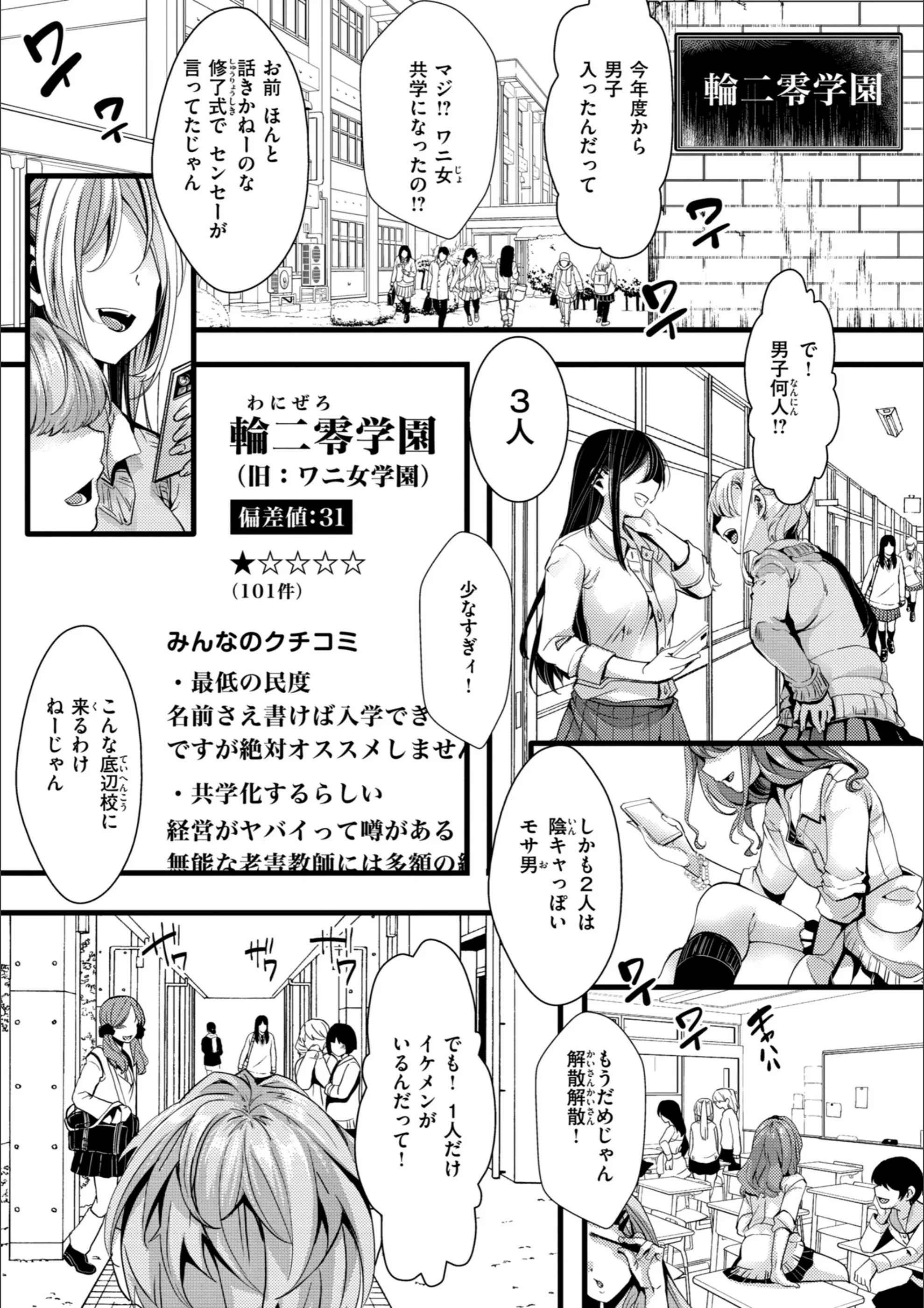 サンプル 3