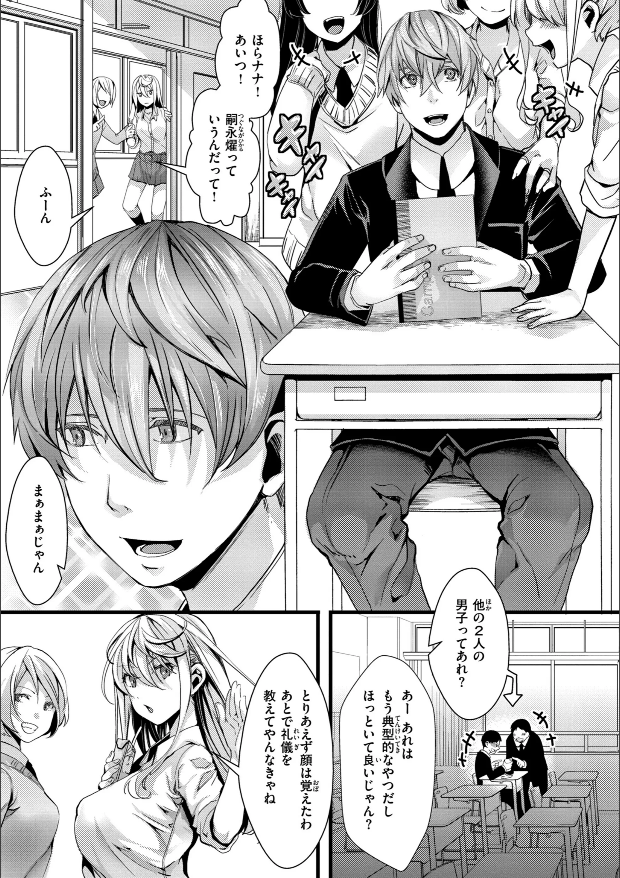 サンプル 5