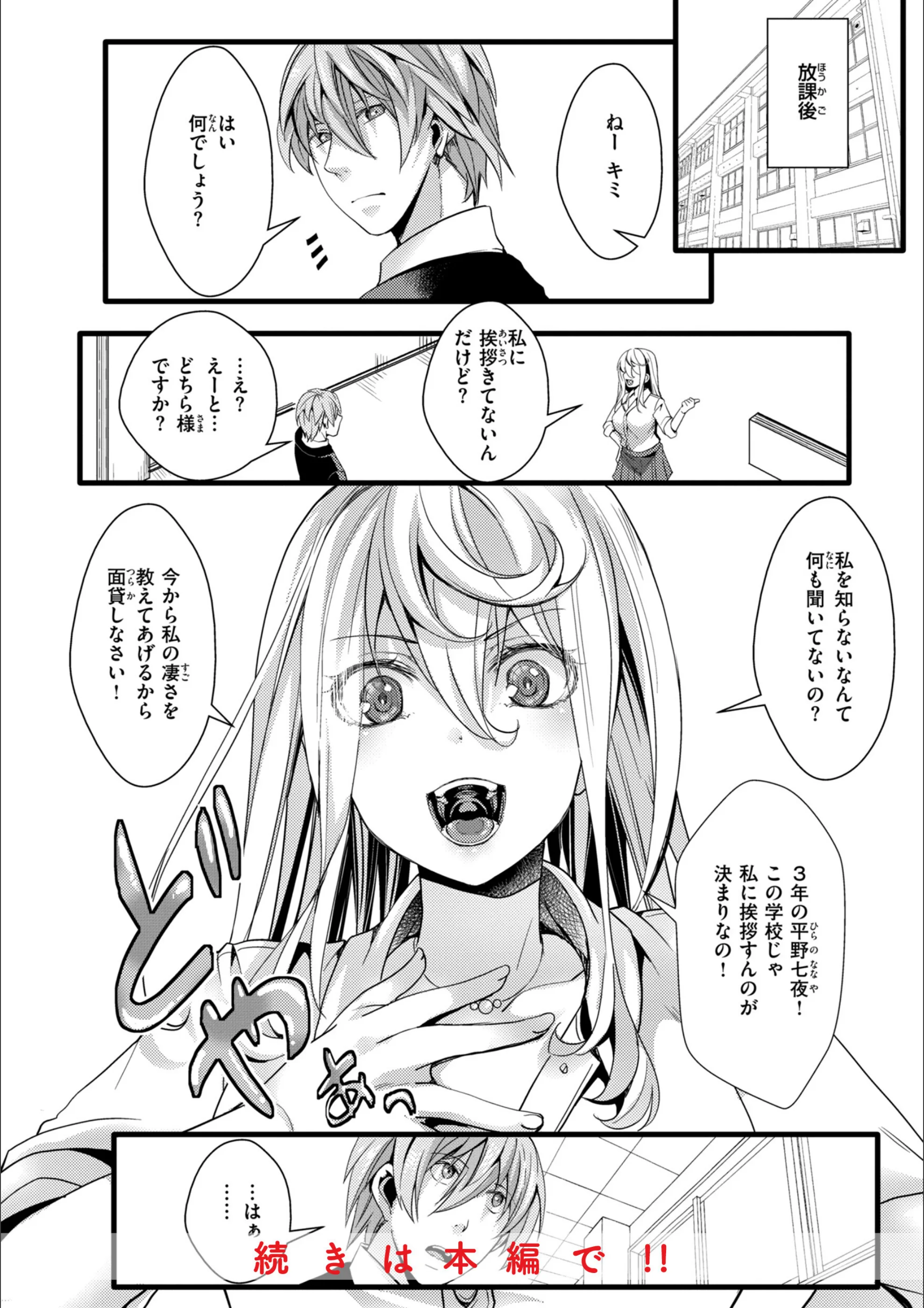 サンプル 6