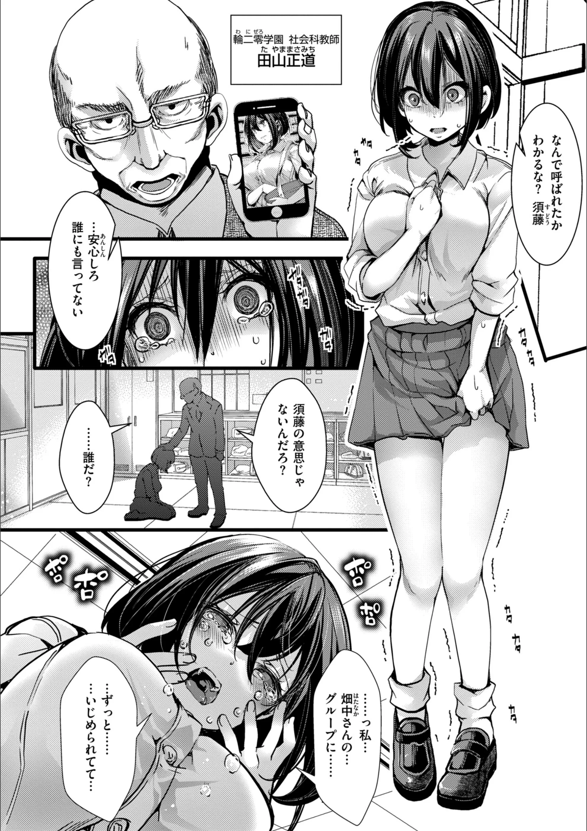 サンプル 7