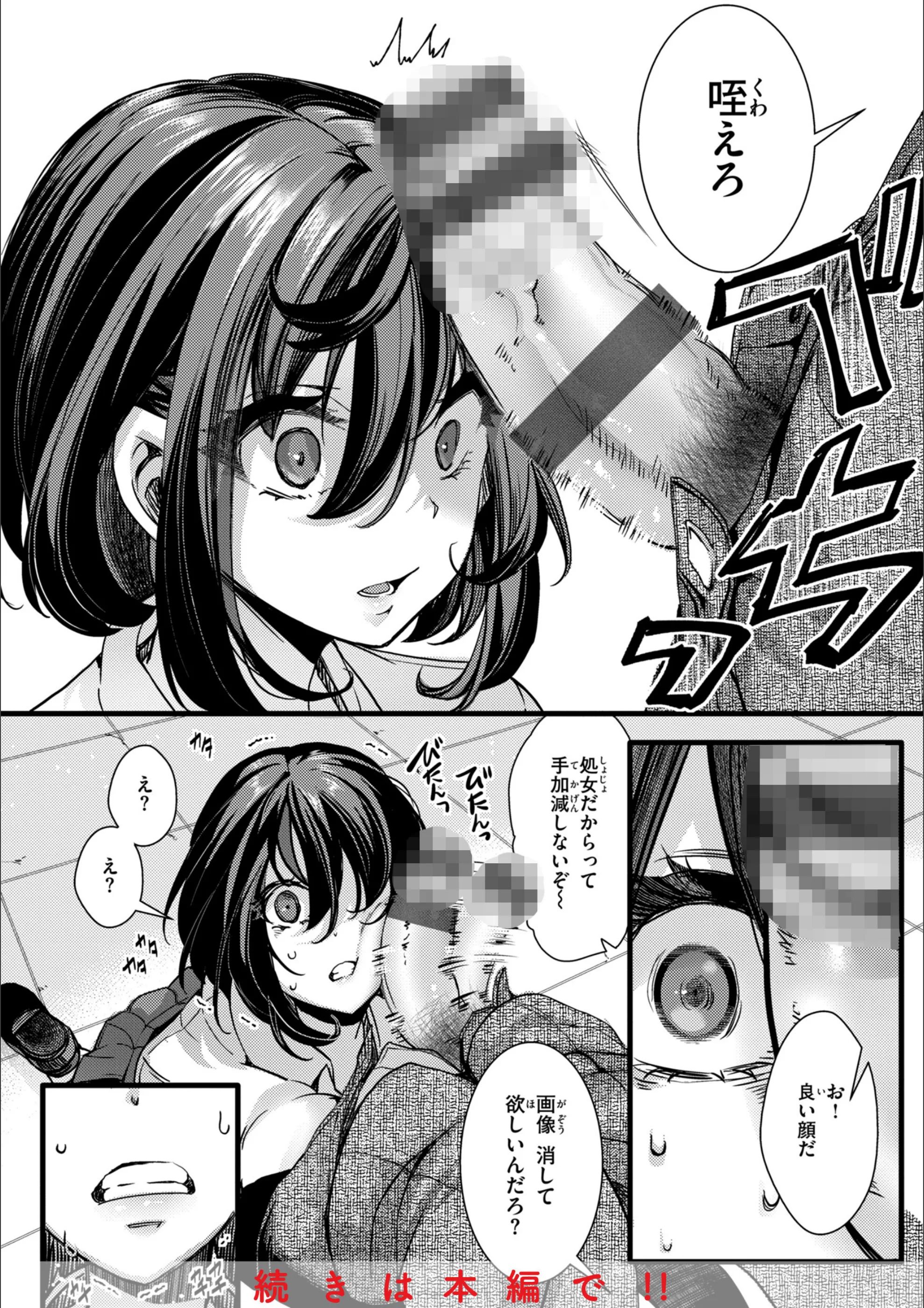 サンプル 9