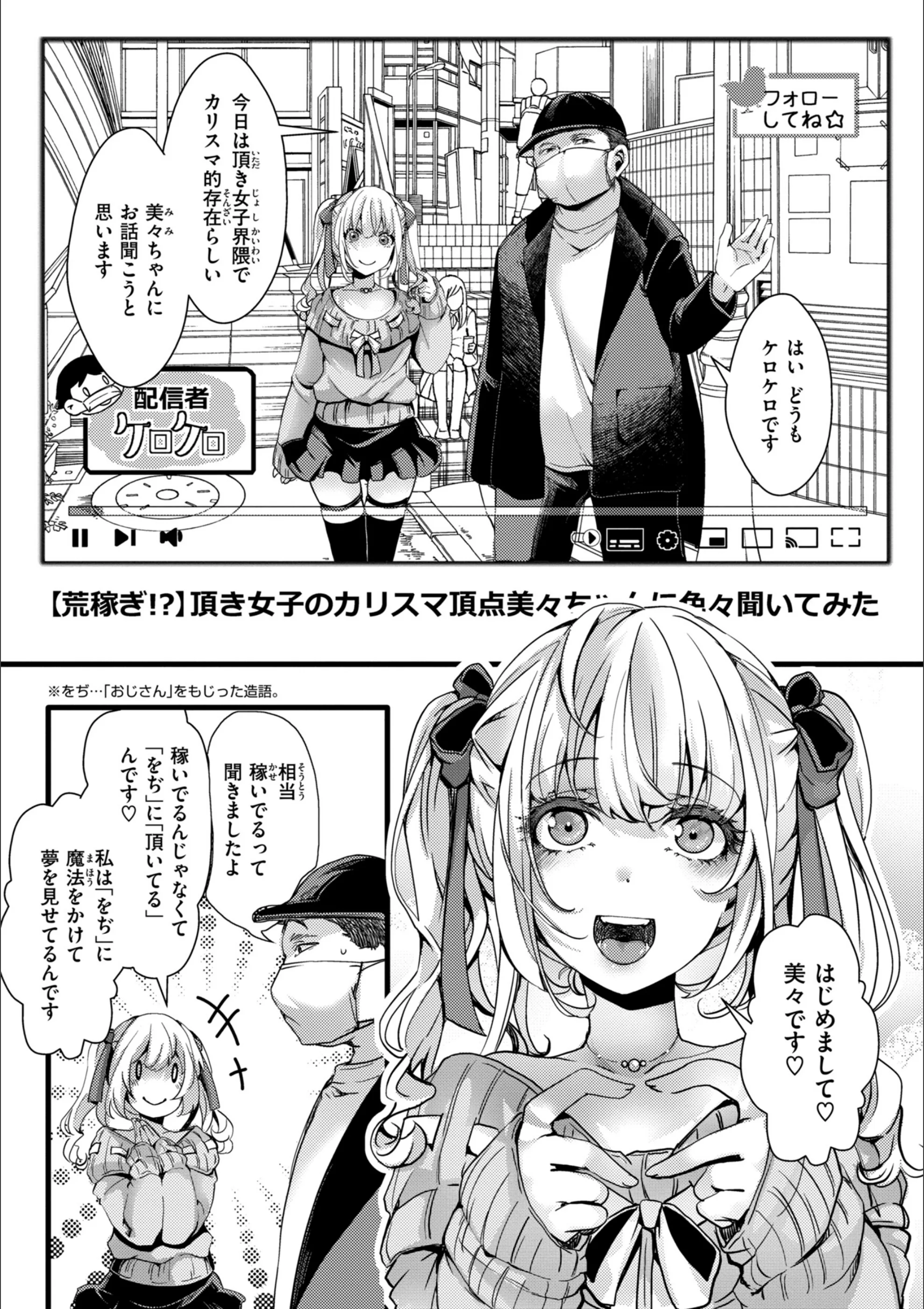 サンプル 10