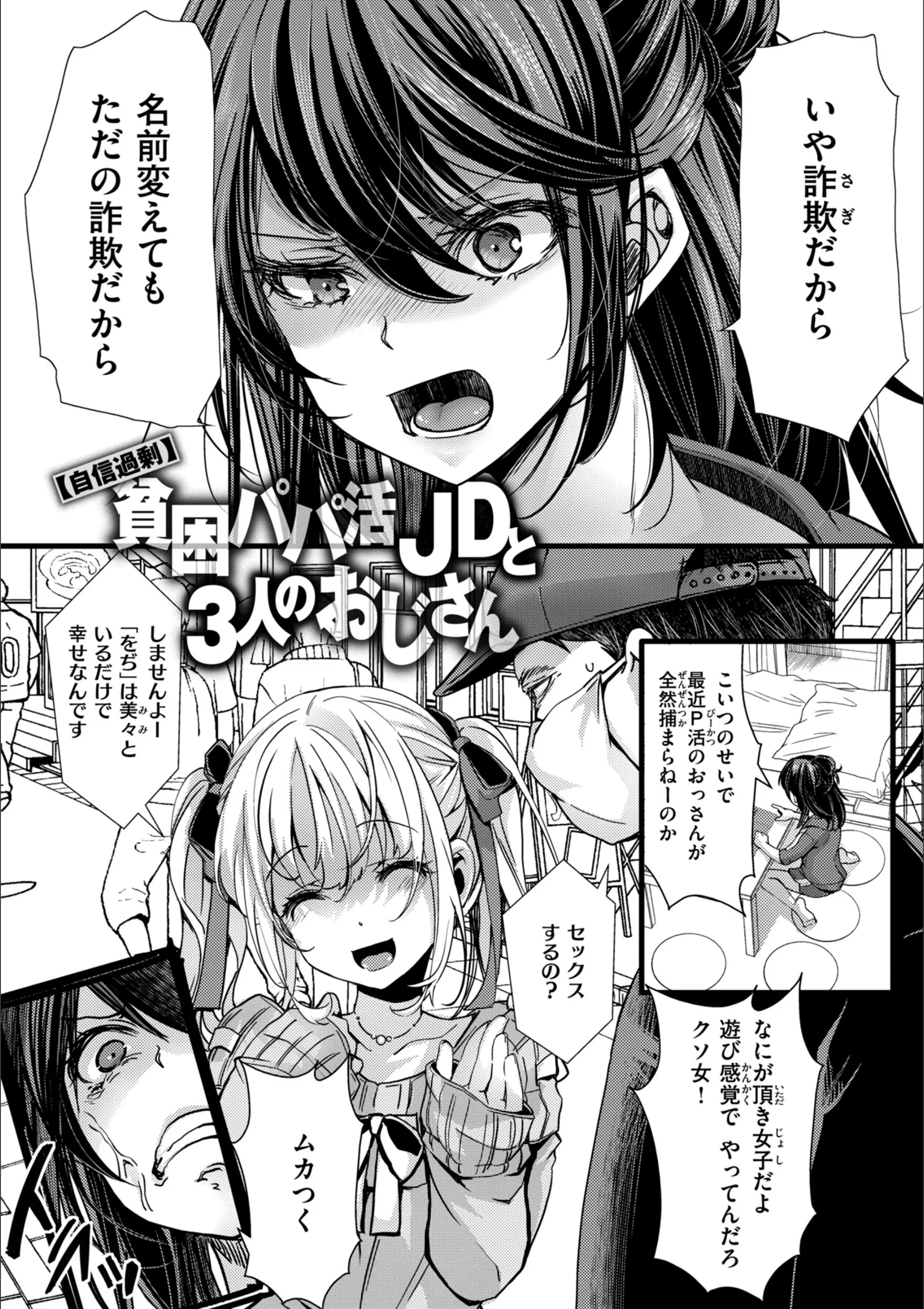 サンプル 11