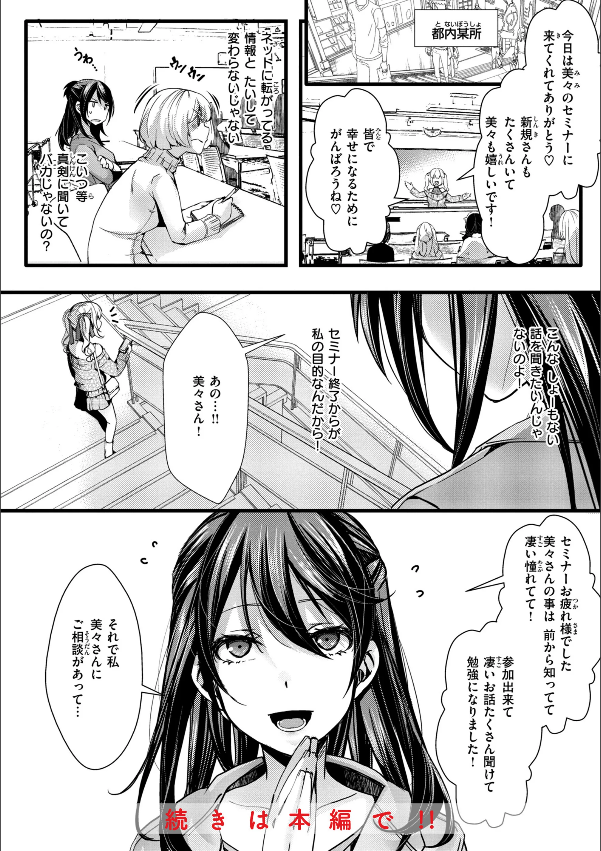 サンプル 12